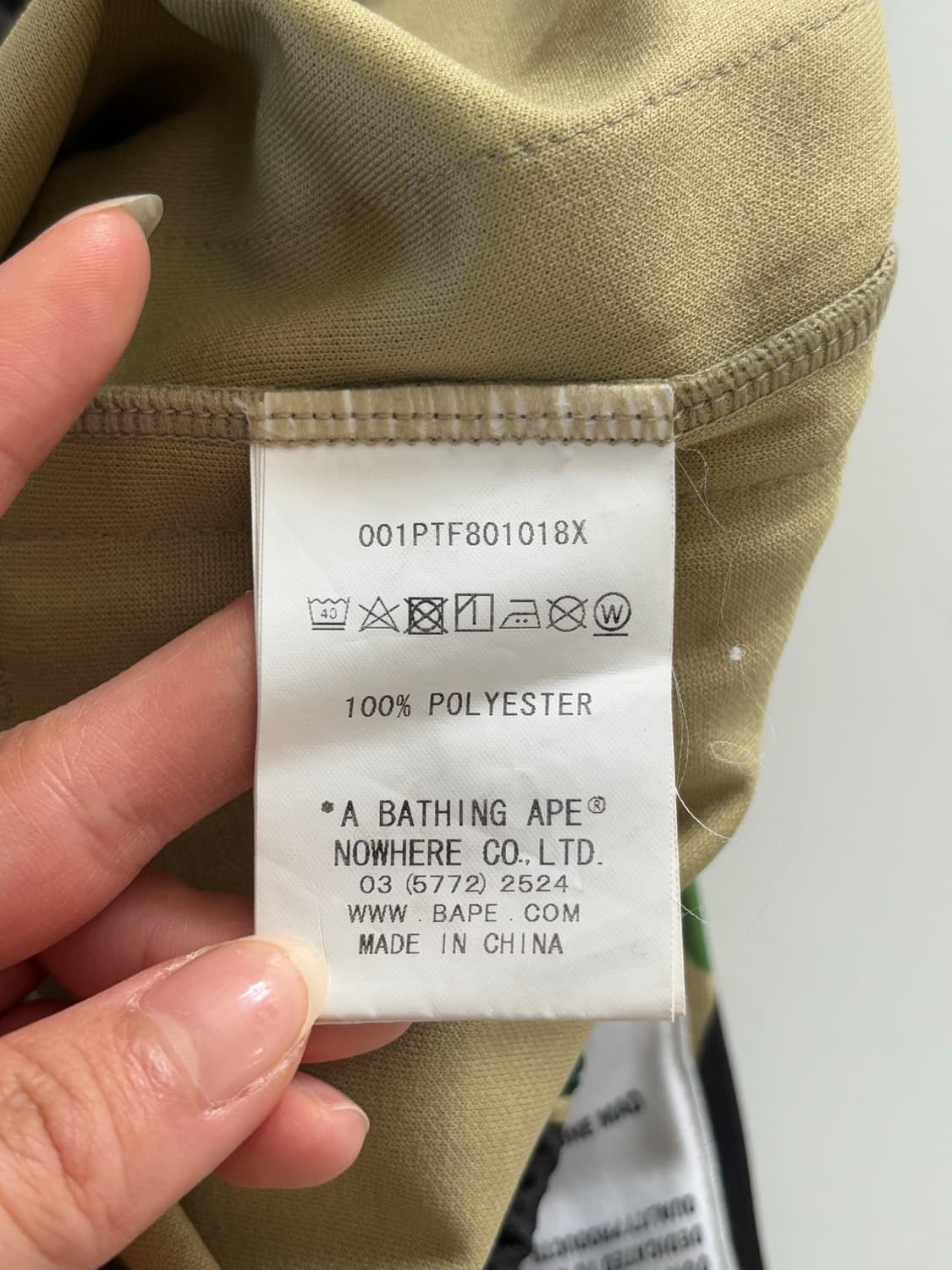 Bape 베이프 ABC 카모 릴렉스드 핏 트랙 팬츠 상품이미지7