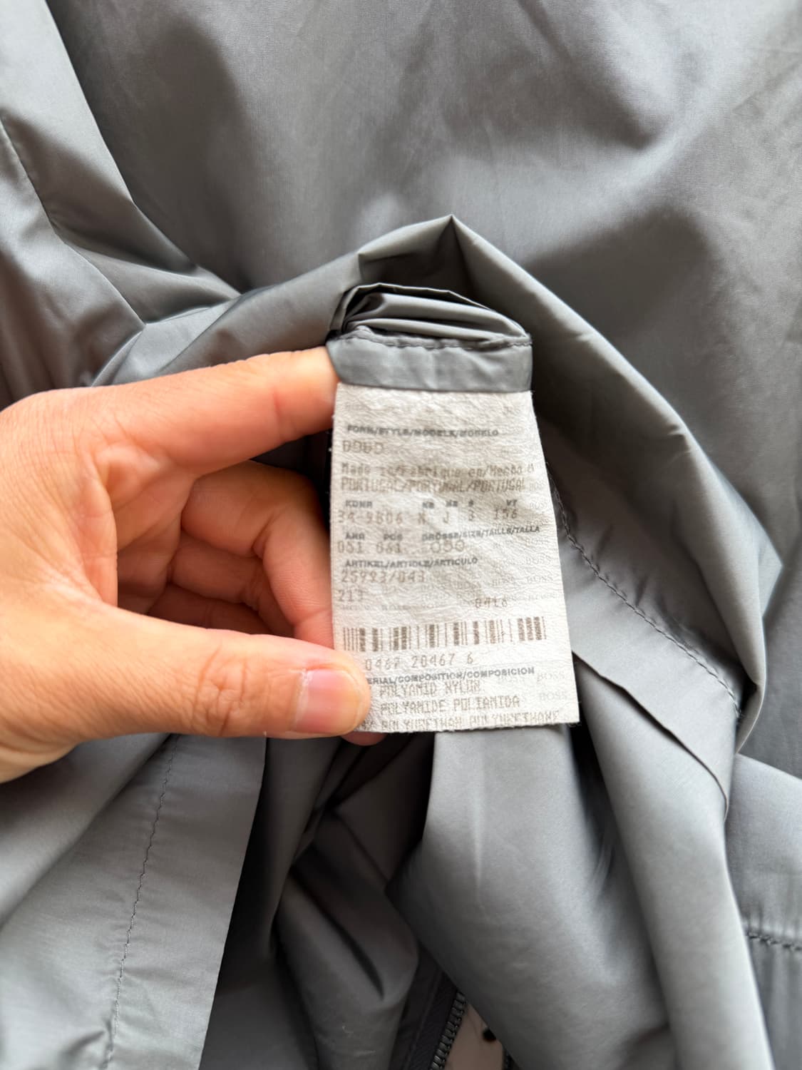 HUGO BOSS LIGHT WINDBREAKER 휴고보스 바람막이 상품이미지10