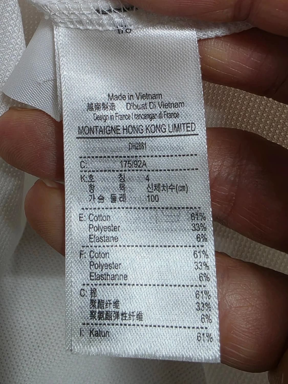 라코스테 반팔 카라티 피케티 화이트 100 상품이미지9