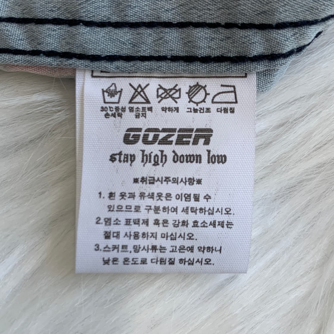 고저 GOZER 플라워 패턴 하와이안 반팔셔츠  1565 상품이미지7