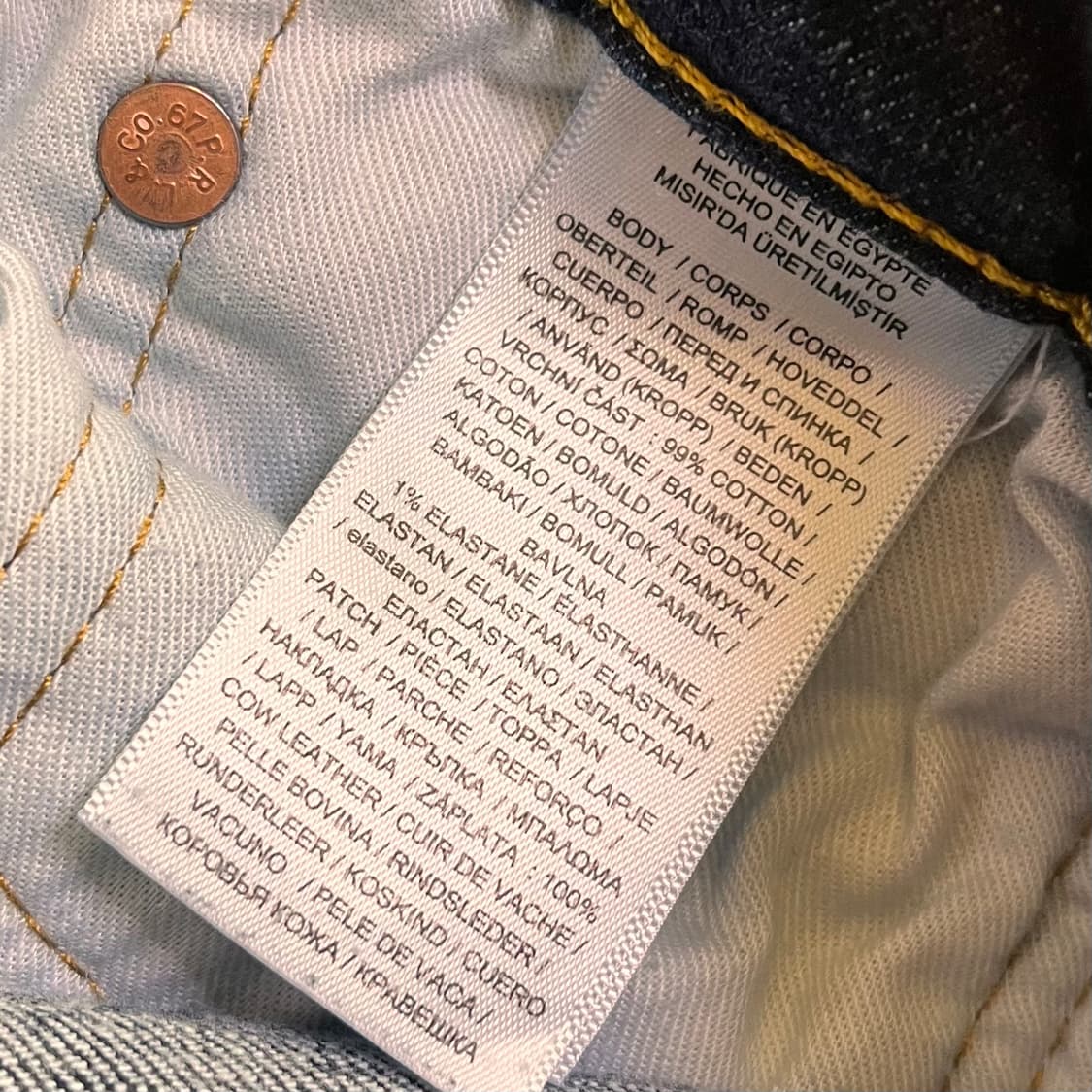 폴로 랄프로렌 데님팬츠 31 X 32 상품이미지6