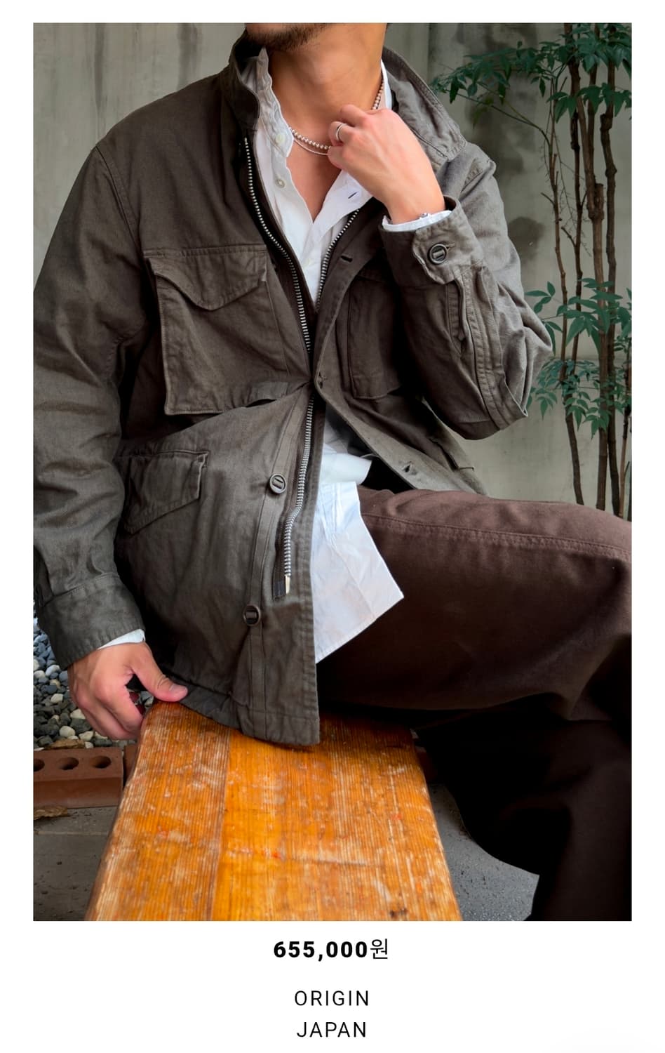 (착샷) 사쥬드크레 m65 백사틴 필드 자켓 아티지 별주 상품이미지9