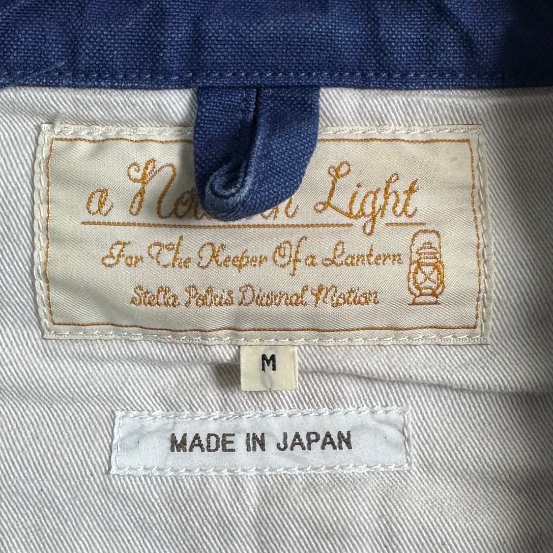 어 노슨라이트 워크 자켓 상품이미지9