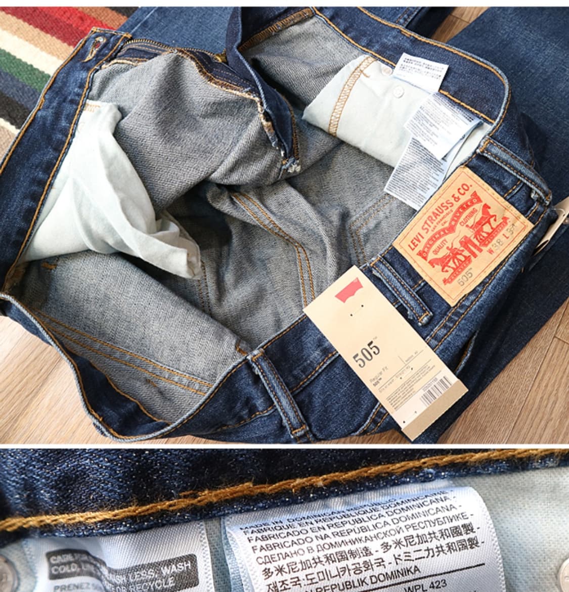 LEVIS 리바이스 505 데님 38사이즈 새제품 상품이미지7