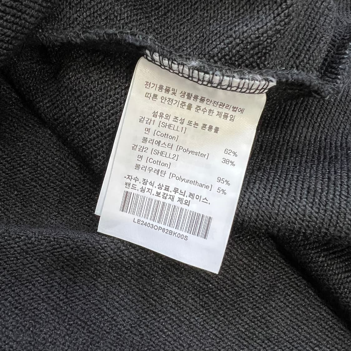 S) LEE 리 후드 원피스 롱원피스 상품이미지6