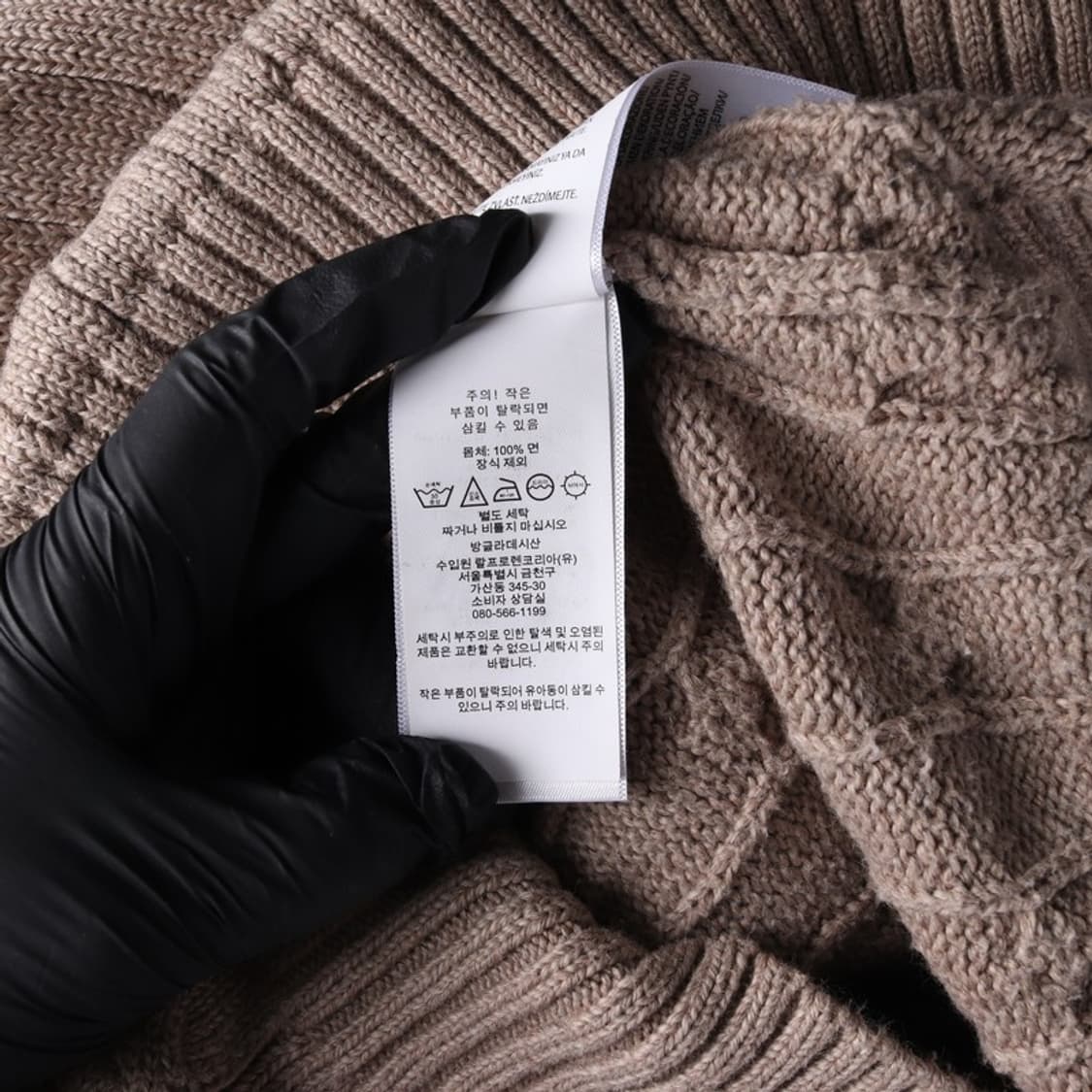 폴로 랄프로렌 라운드넥 꽈배기 니트 L 상품이미지6