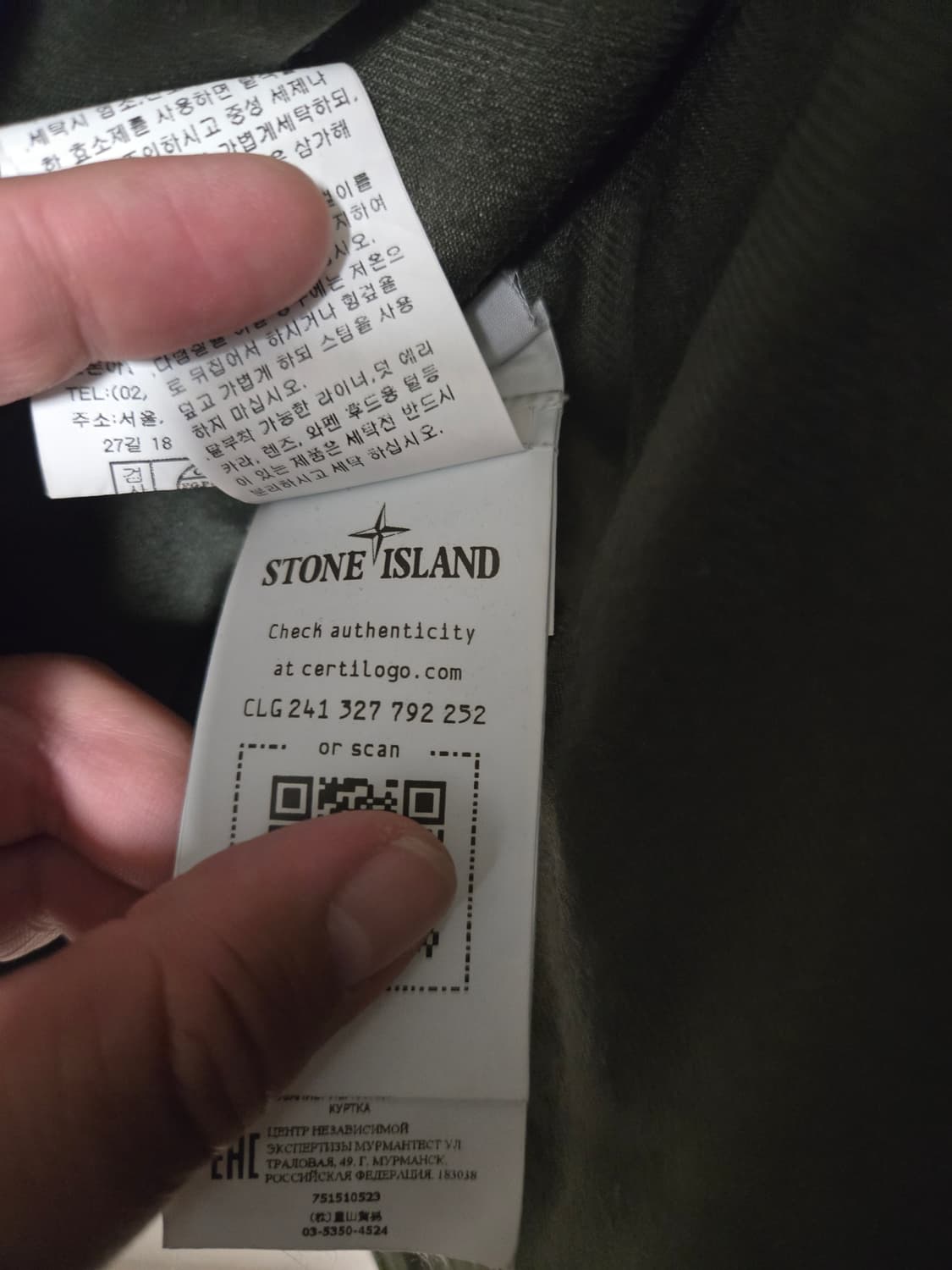 3XL)스톤   가먼트 다이드 크링클랩스 오버셔츠 올리브 - 21FW 상품이미지4