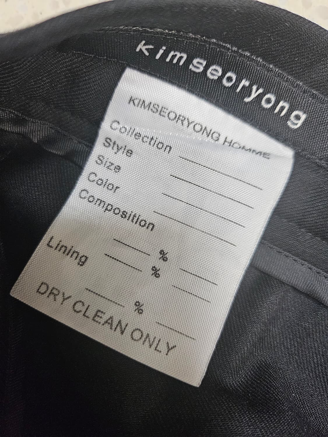 김서룡옴므 블랙 슬림부츠컷 슬랙스 상품이미지4