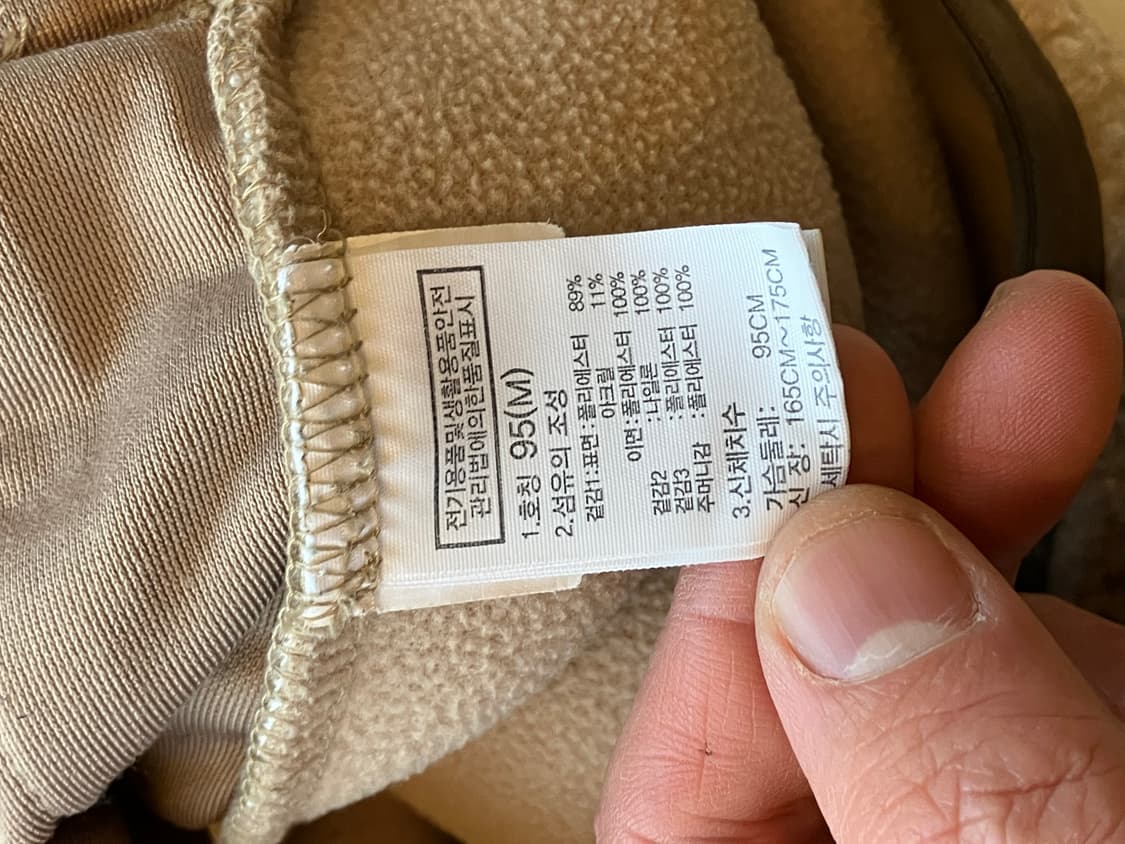 노스페이스 후리스 조끼 m 상품이미지6