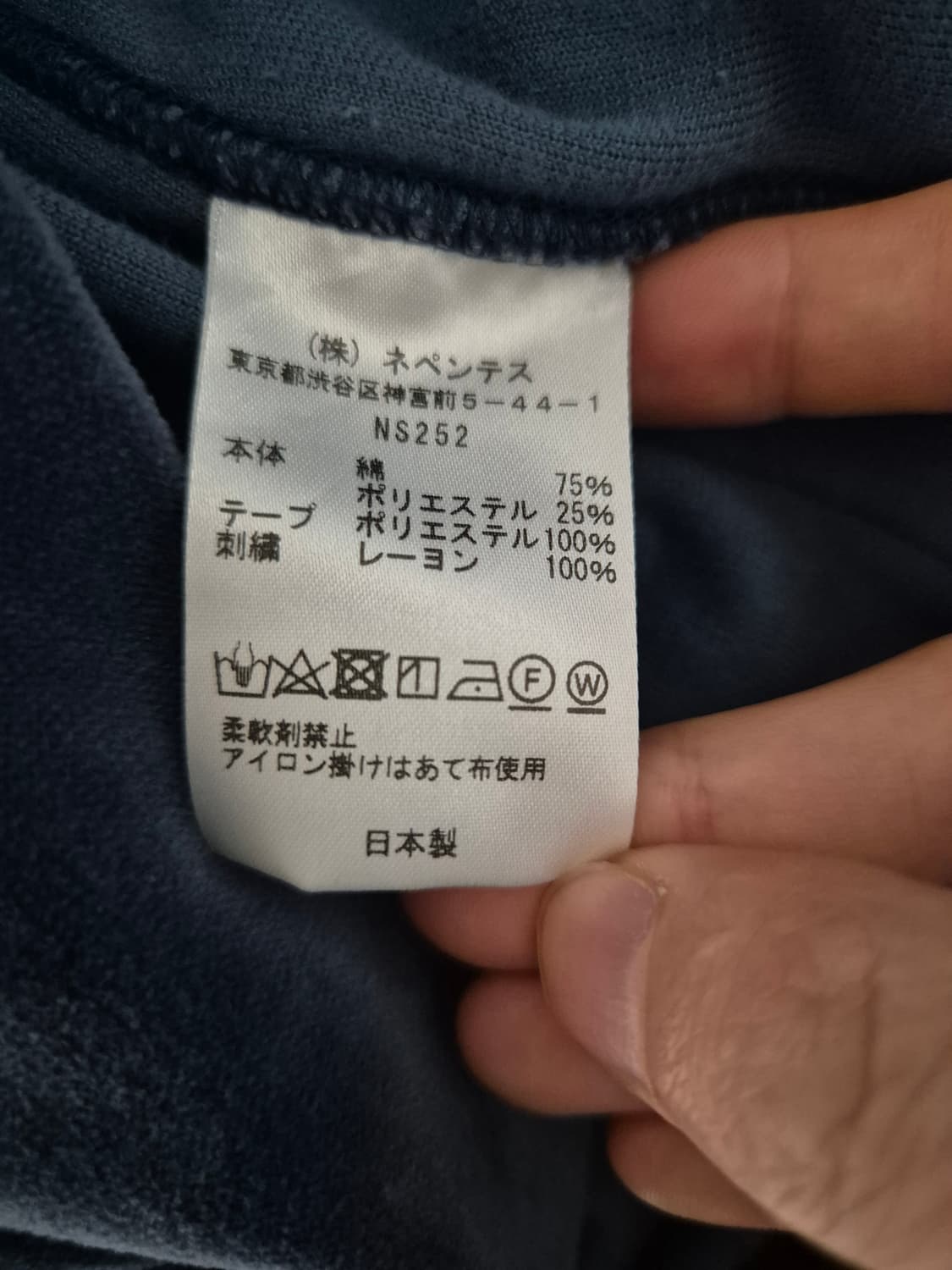 니들스 벨루어 후드 스모크 블루 L 상품이미지5