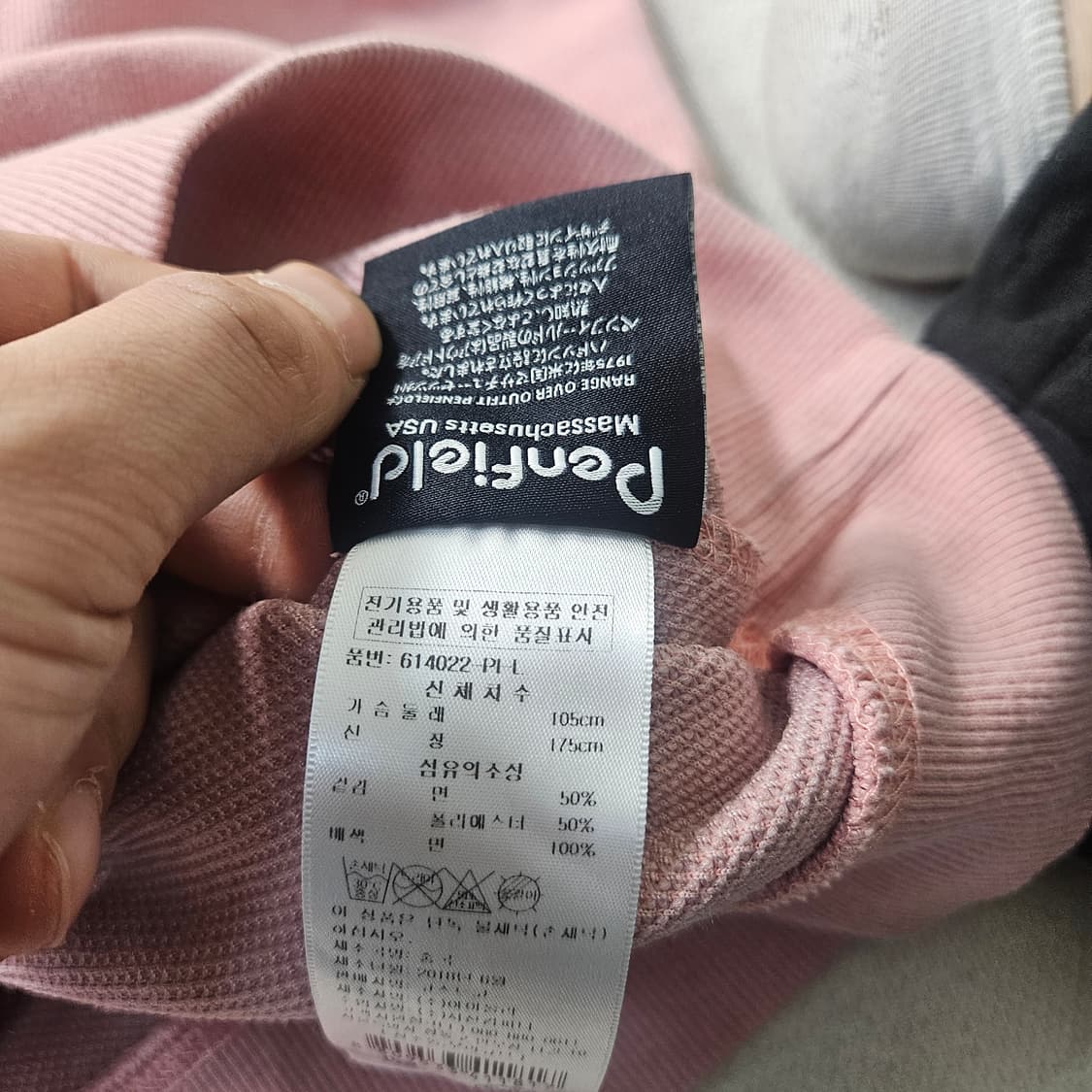 L 펜필드 여성 트라이웨어 맨투맨 0325Y 상품이미지4