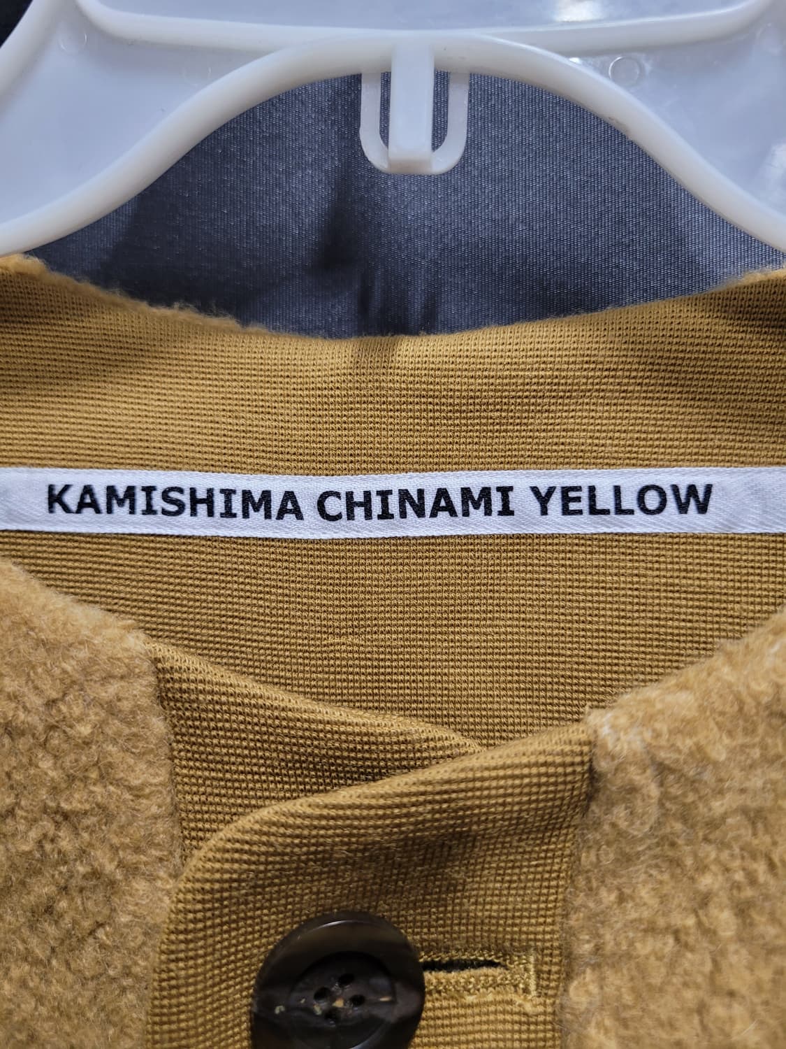  Kamishima Chinami Yellow Fleece Teddy자켓 상품이미지4