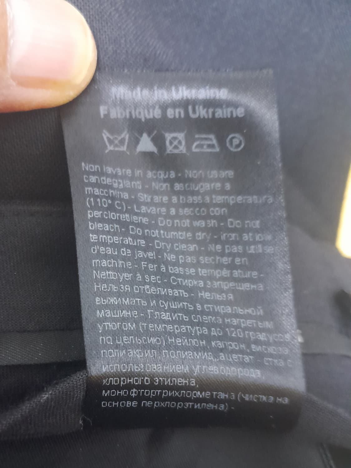 닐바렛 블랙 밑단지퍼 울 슬랙스 46/30"~31" 상품이미지10