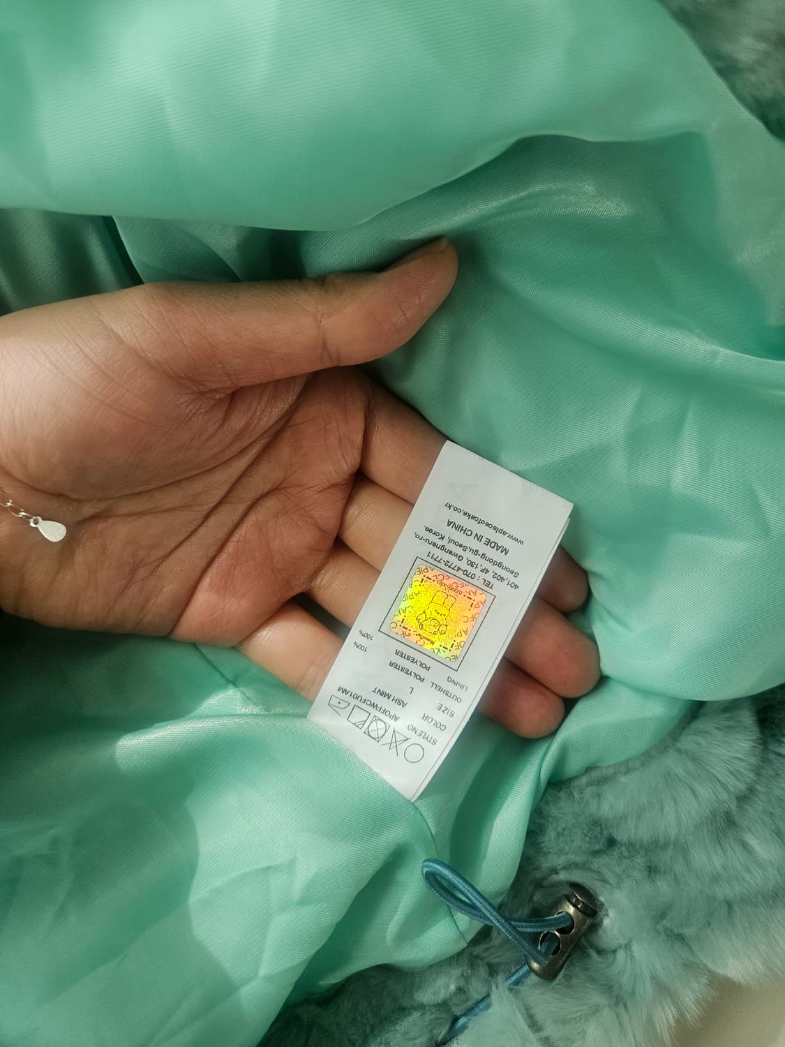 피스오브 케이크 민트 에코퍼자켓 상품이미지6