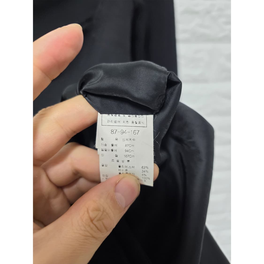 택포// 모조에스핀 블랙 원피스 M 상품이미지3