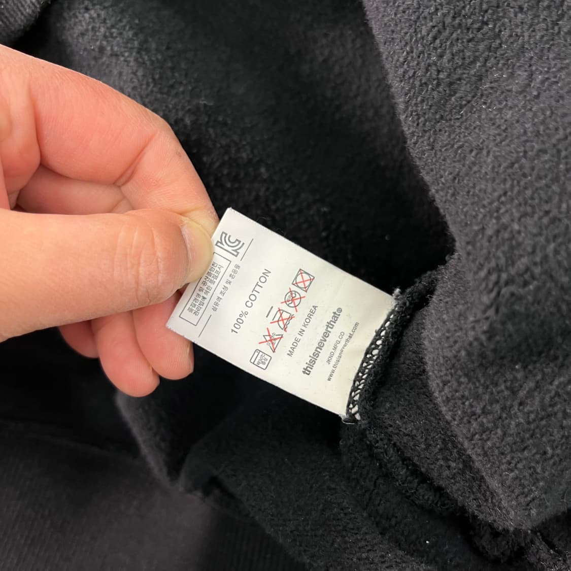 105 디스이즈네버댓 빅로고 맨투맨 상품이미지5