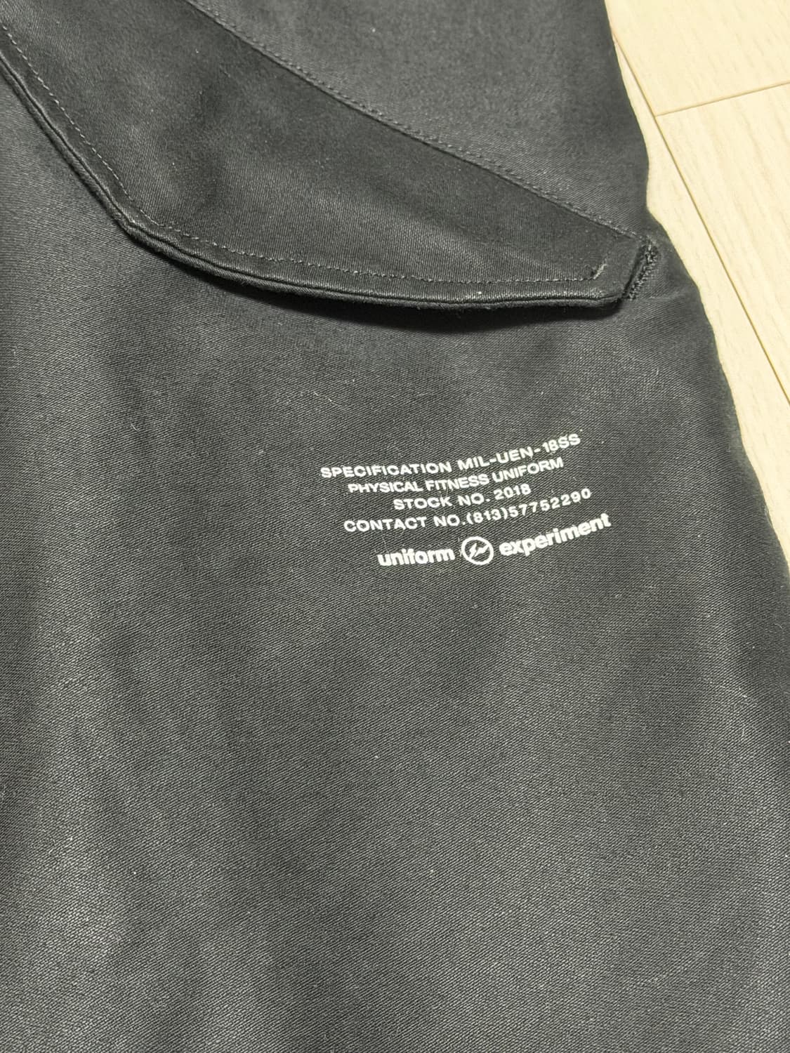 u.e x 프라그먼트 m65 피쉬테일 자켓 상품이미지4