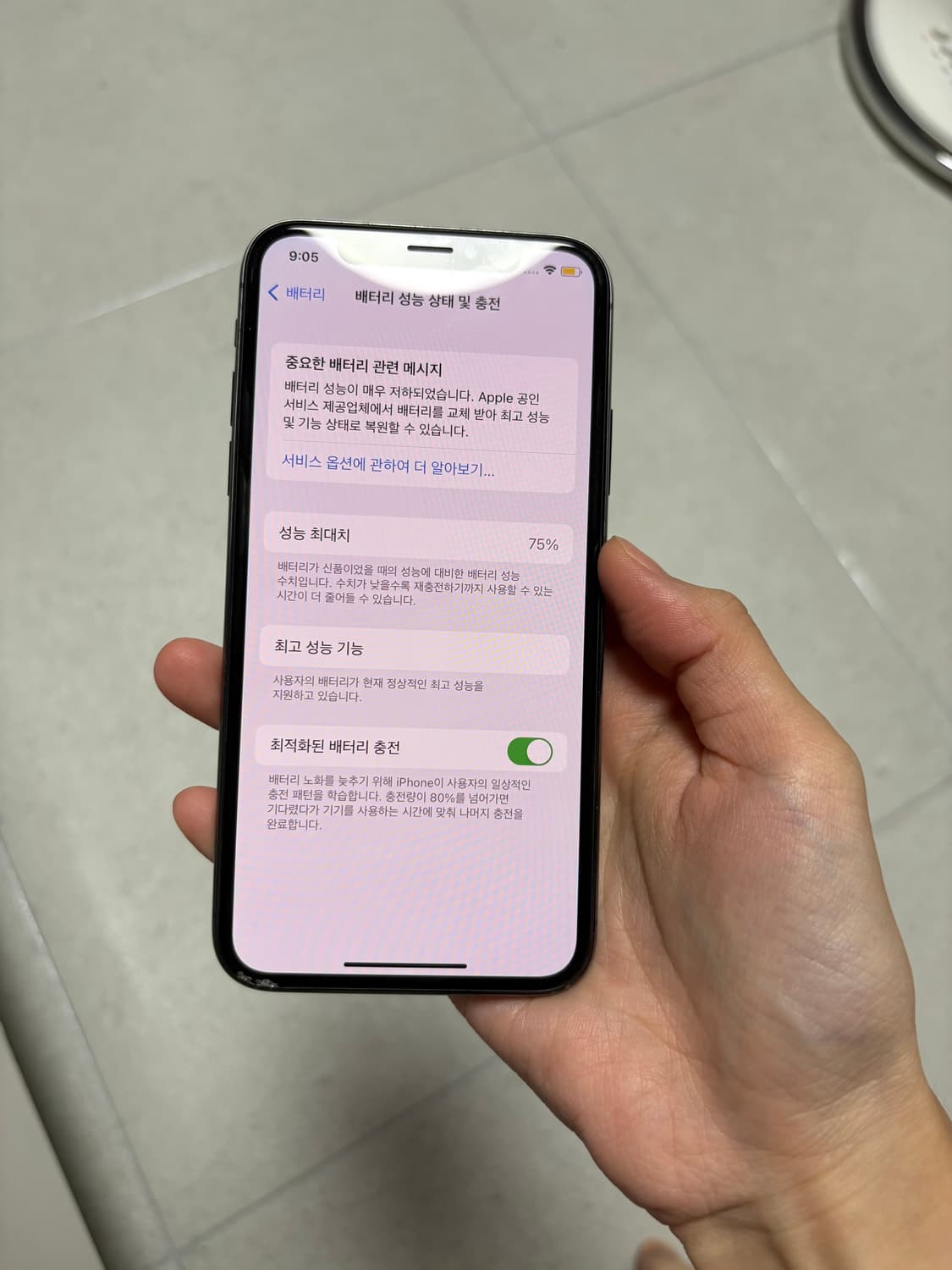 아이폰x 64기가 블랙 상품이미지4