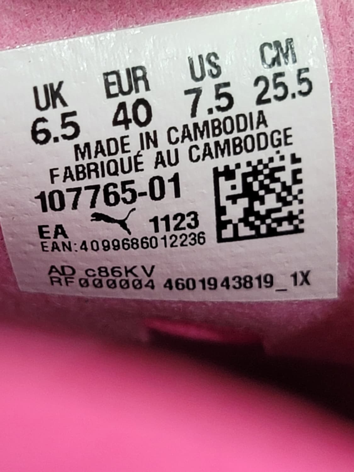 (255)푸마 풋살화 울트라 플레이 TT[대전 직거래도 가능] 상품이미지9