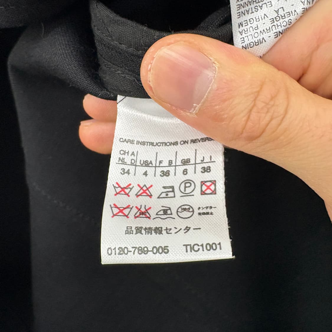 막스마라 블랙 코트 여s 상품이미지7