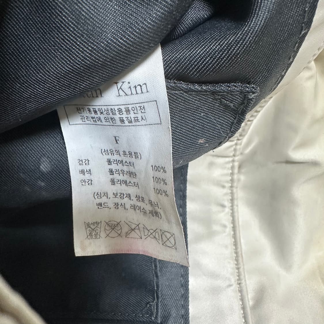 ✨ (바배) 마뗑킴 버클백 크로스백  상품이미지4