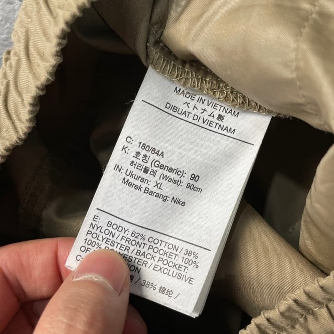 나이키 카고팬츠32 상품이미지5