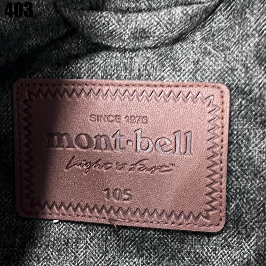몽트벨 퀄팅 자켓  상품이미지2