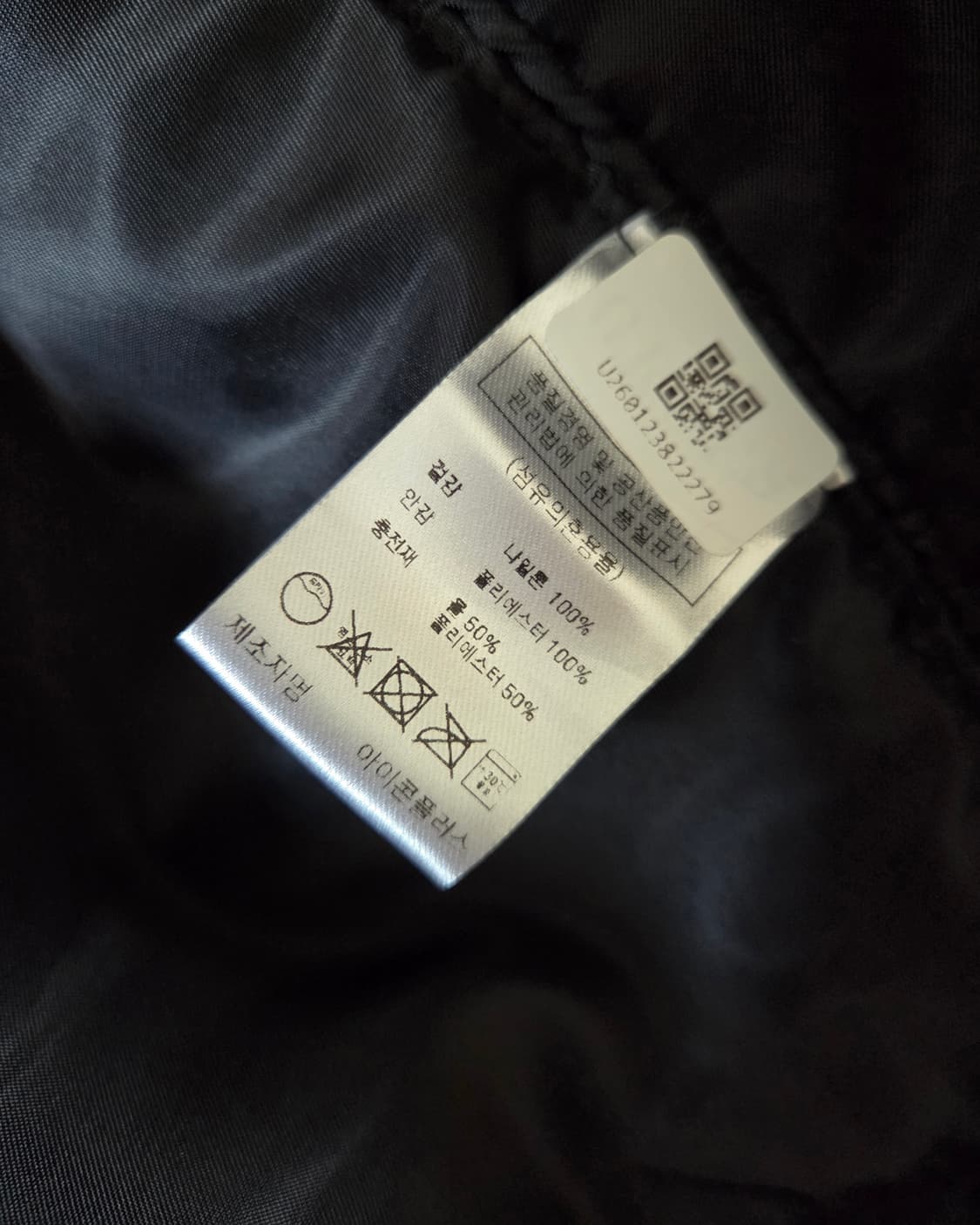 그롭스 울 50 MA-1 자켓 블랙 L 상품이미지8