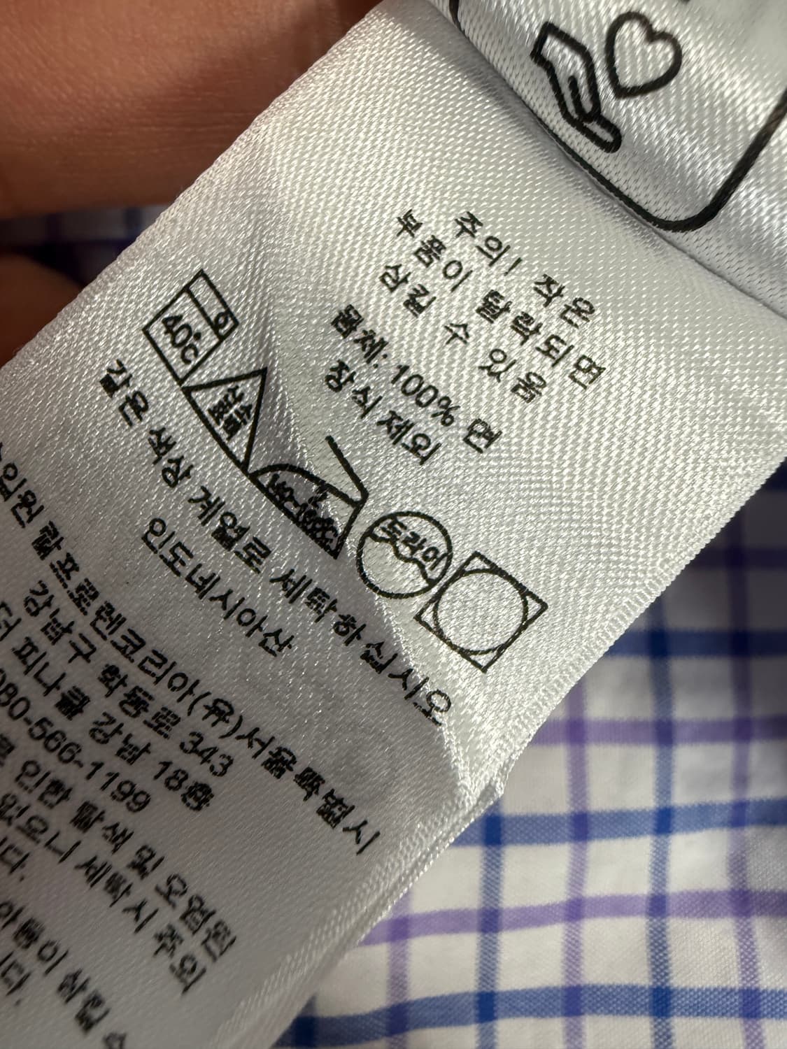 폴로셔츠 상품이미지7