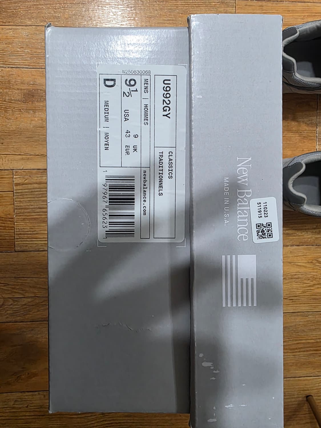 뉴발란스 992 그레이 [275] 상품이미지6