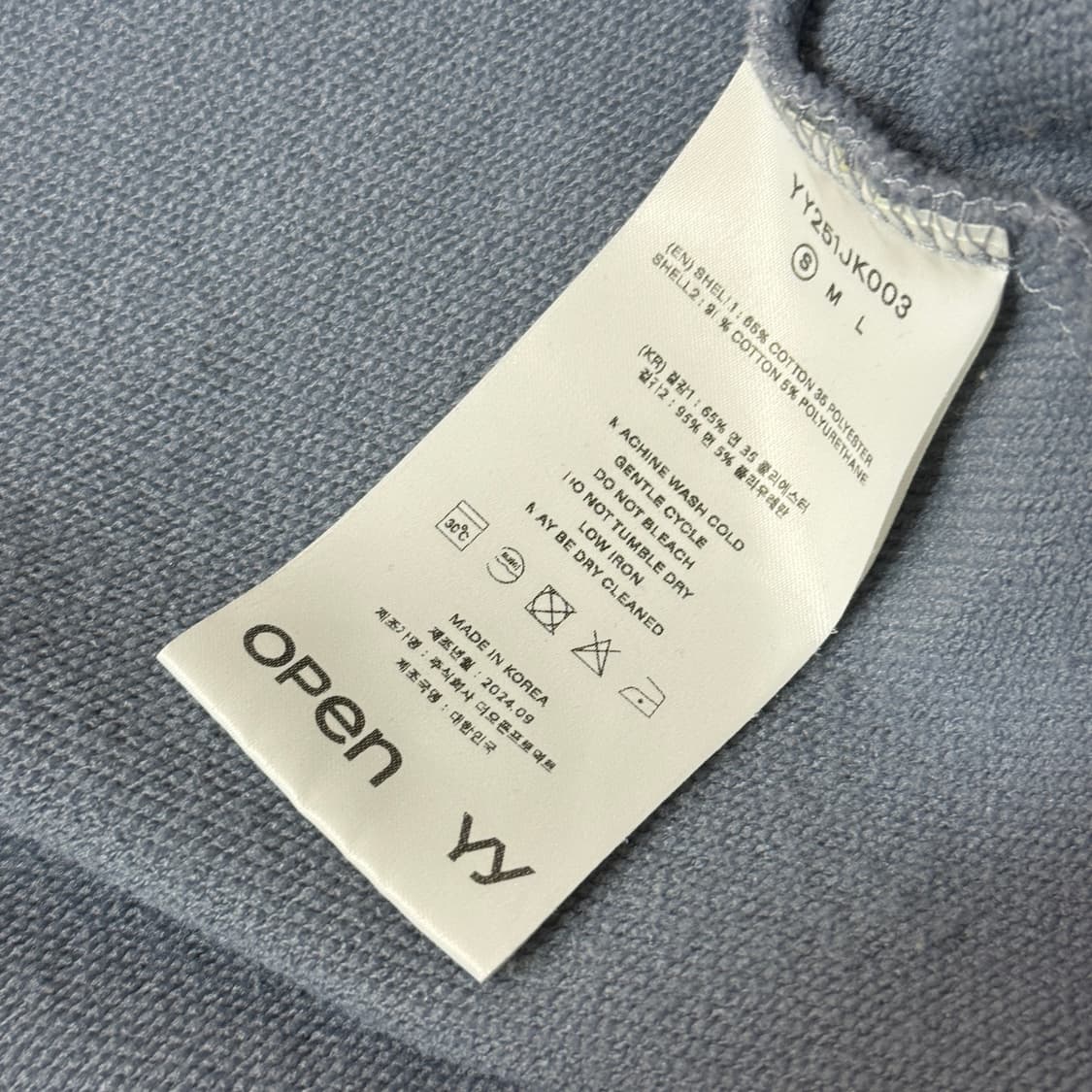 오픈와이와이 포켓 워시드 박스 후드집업 (S, Blue) 상품이미지5