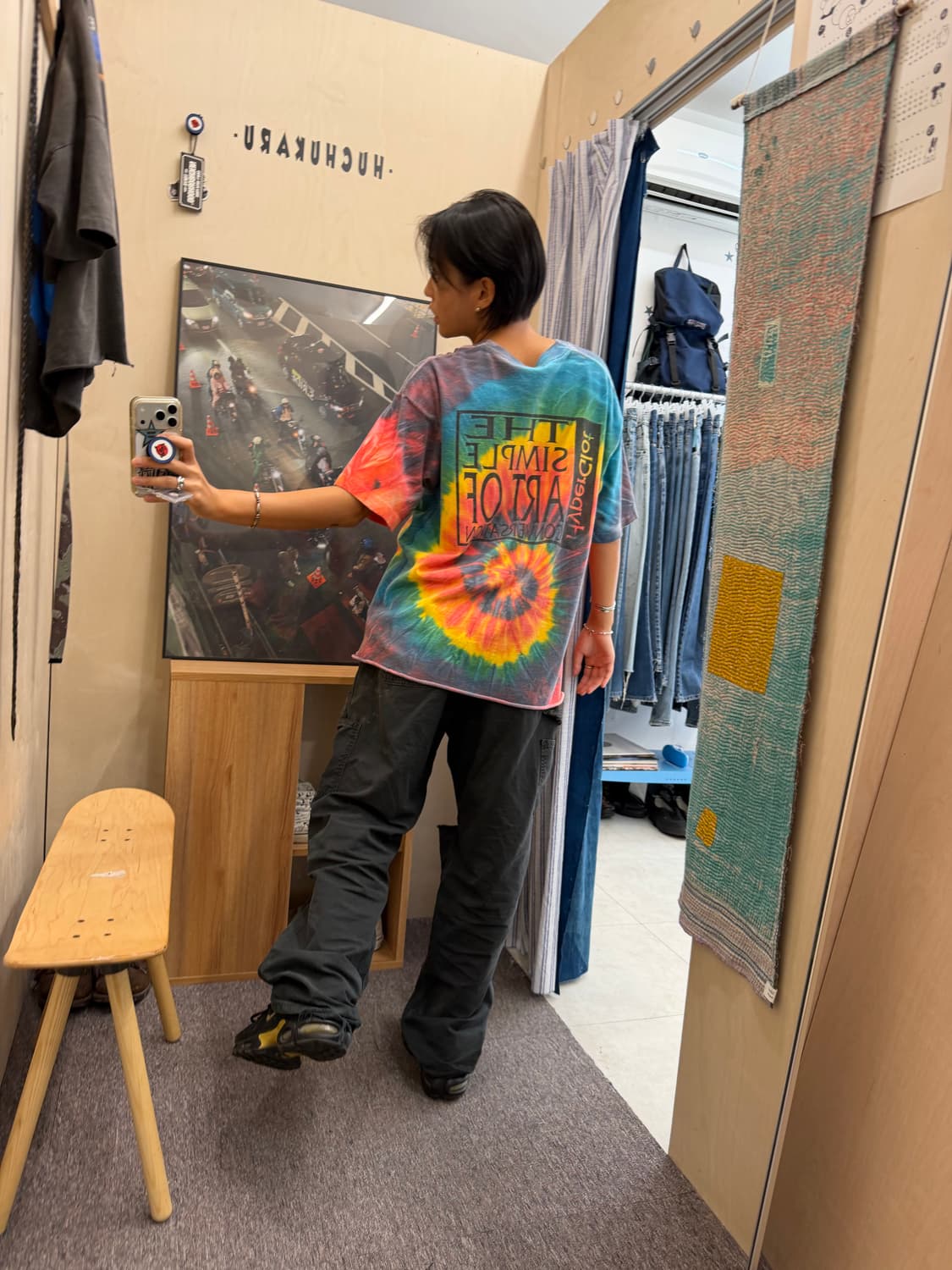 Tie dye cutting Tee 상품이미지6