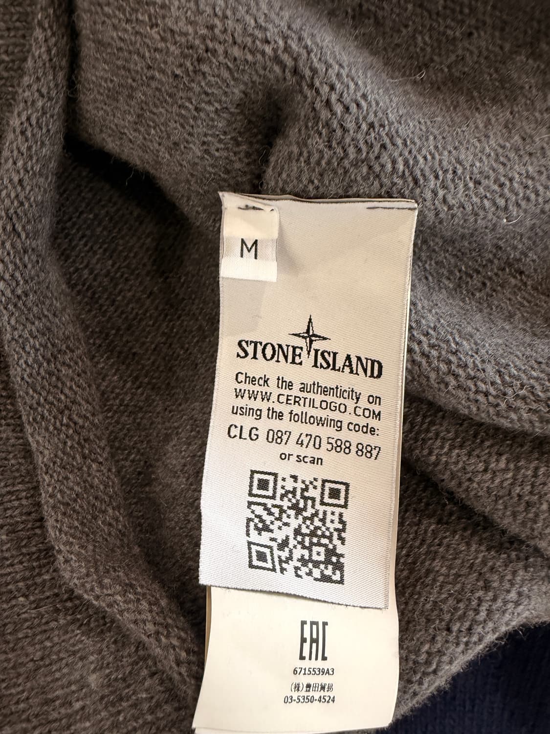 스톤아일랜드 와펜 울 니트 스웨터 상품이미지5