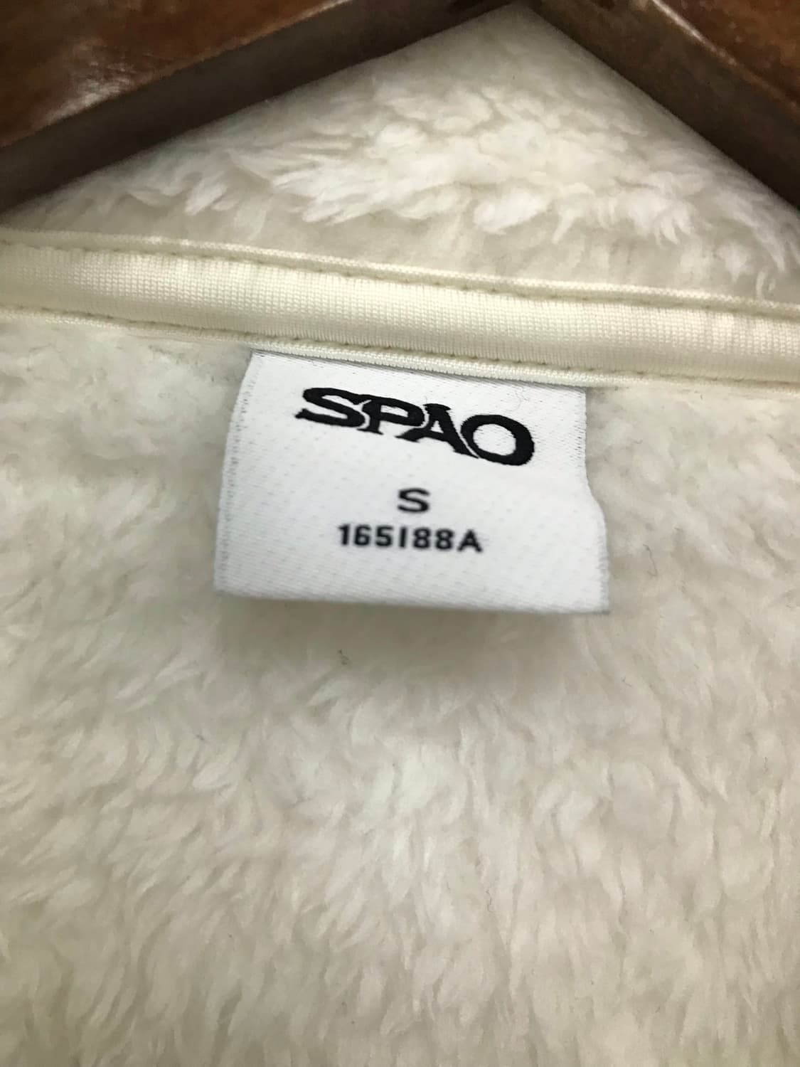 스파오 후리스 상품이미지3