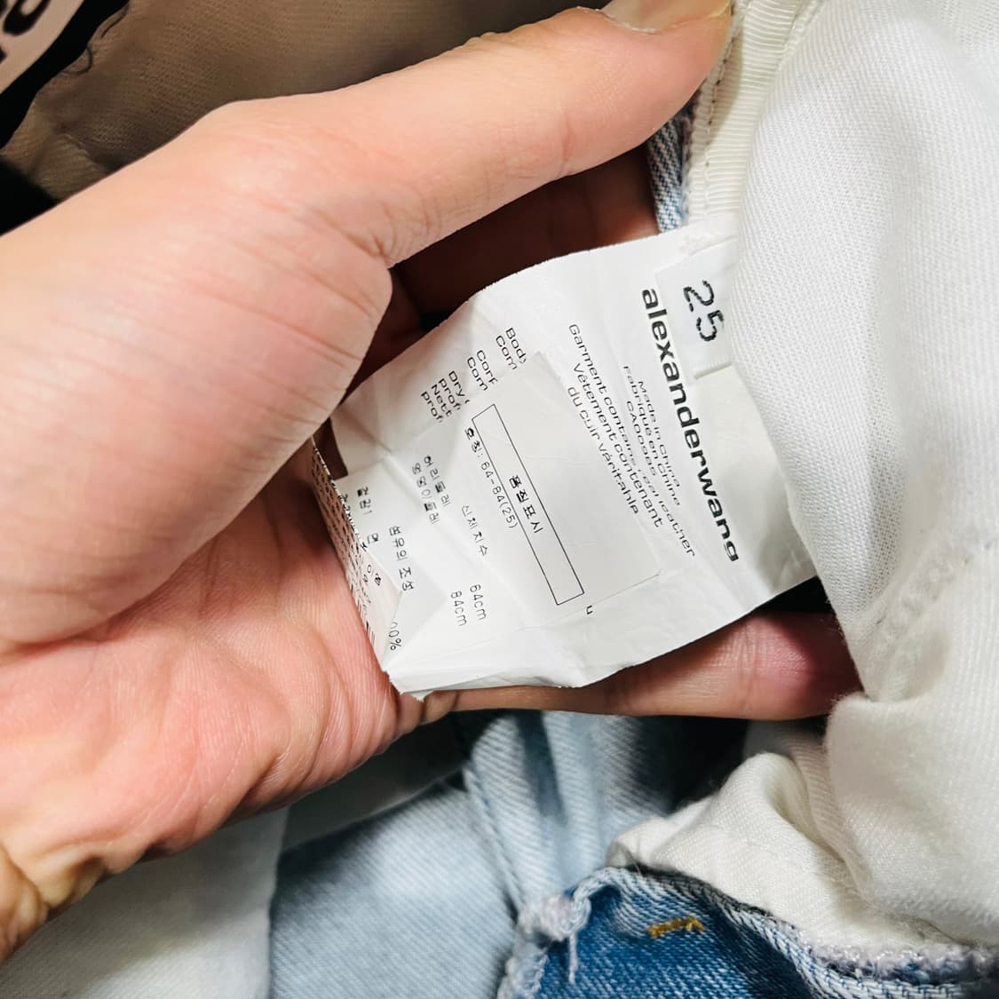 알렉산더 왕 페블 Bleach-Wash 하이 웨이스트 청바지   상품이미지7