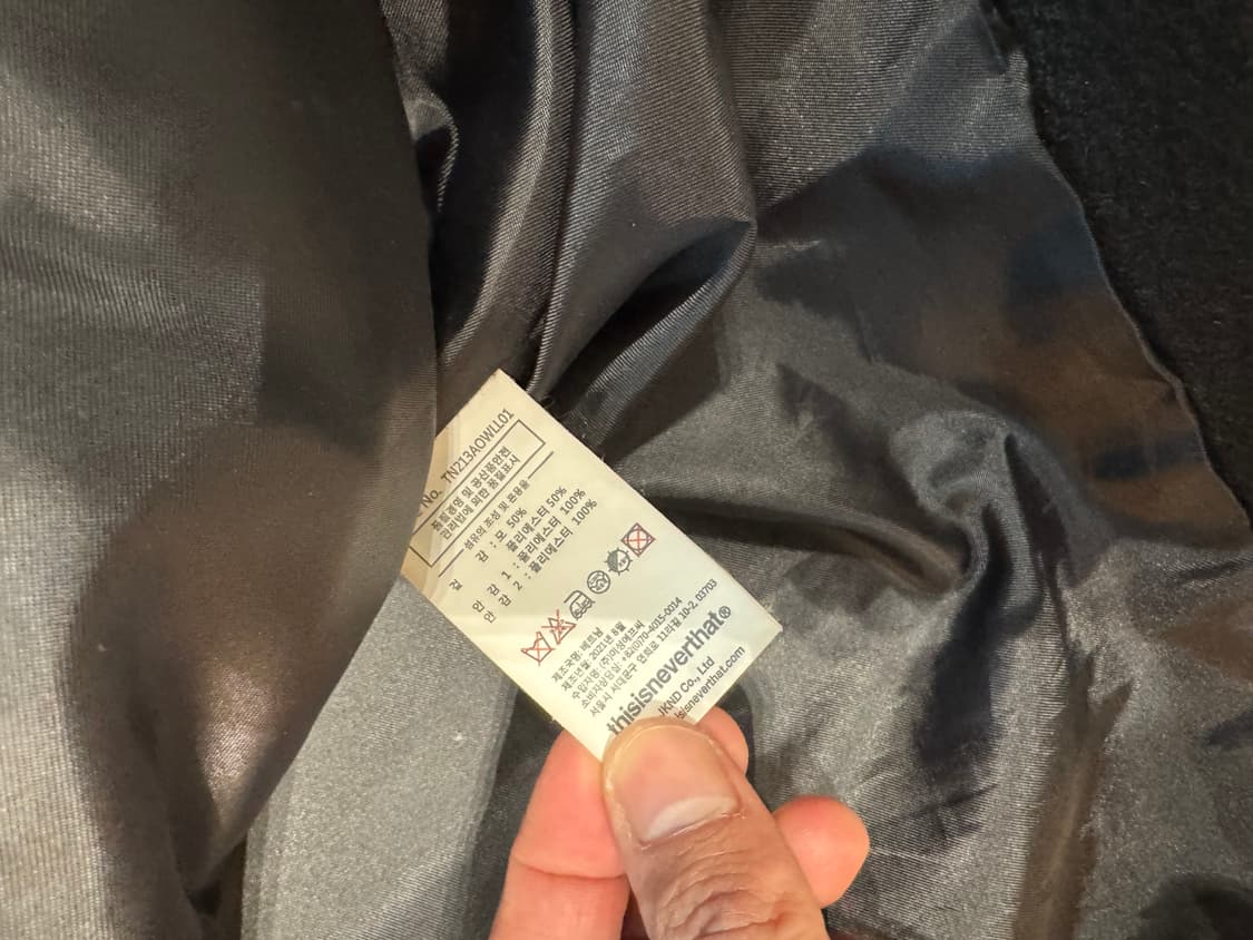 디스이즈네버댓 울 발마칸 코트 상품이미지2