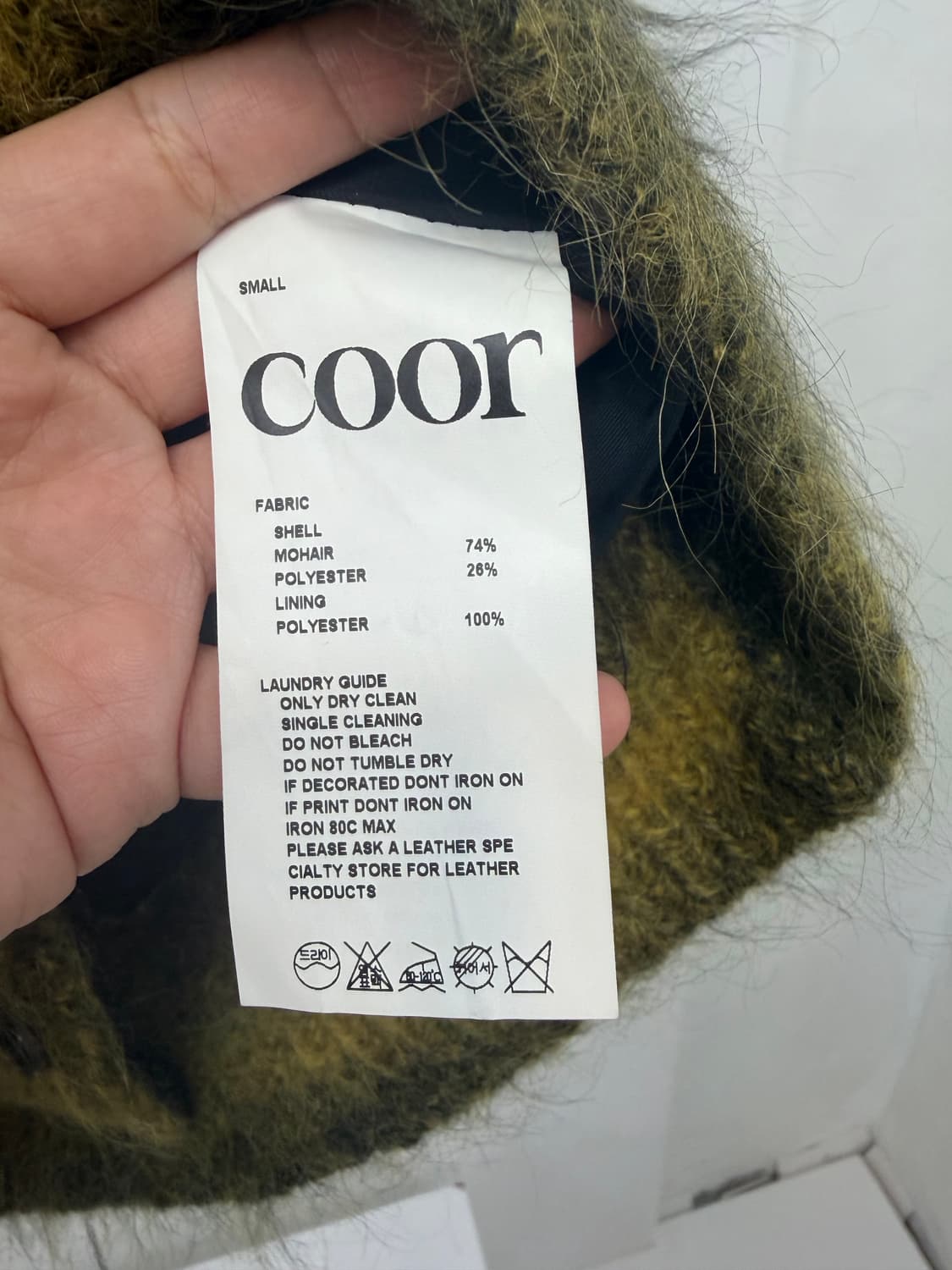 쿠어 모헤어 가디건 s 상품이미지6