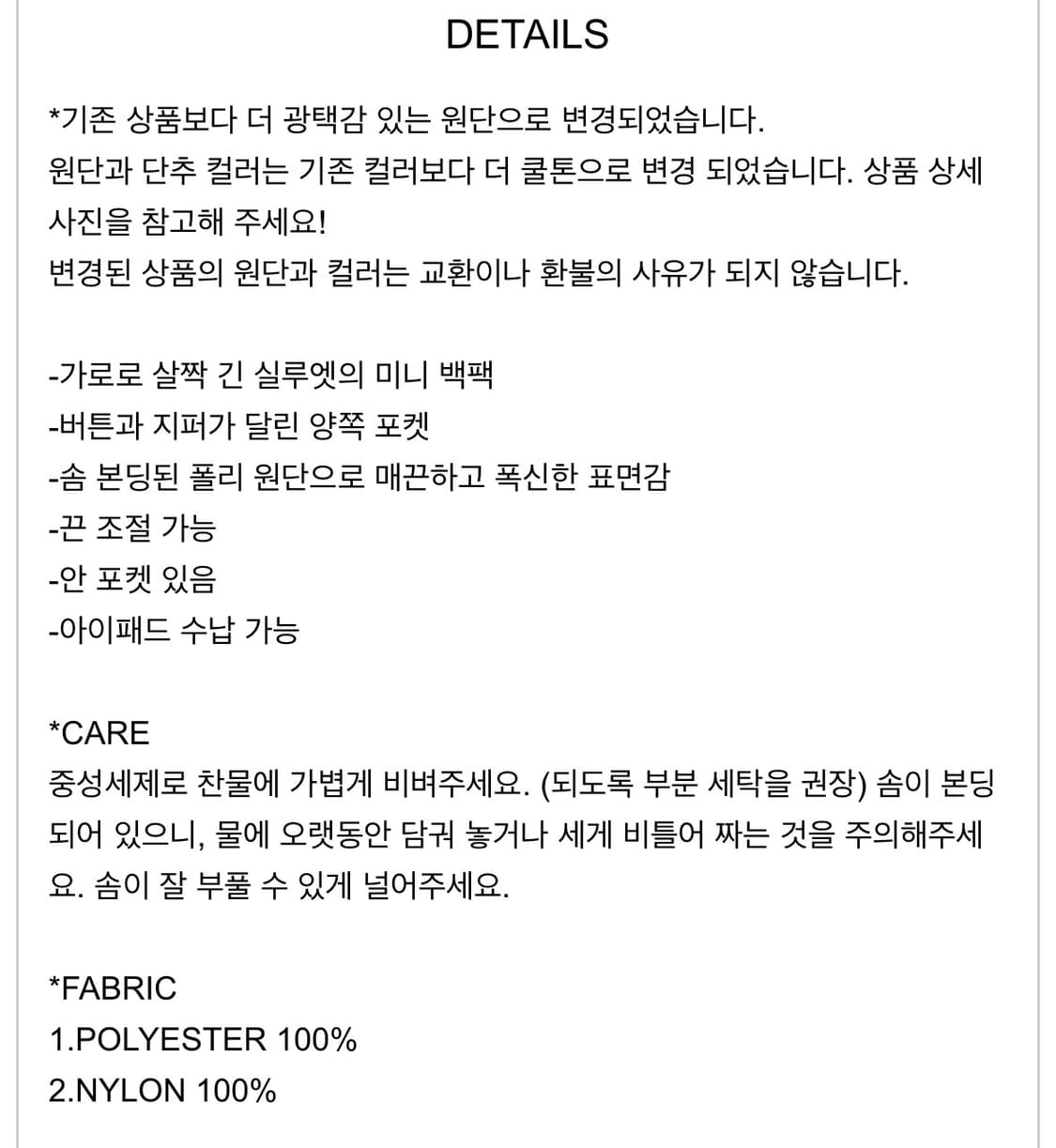 BUTTON MINI BACKPACK_CHARCOAL 상품이미지4