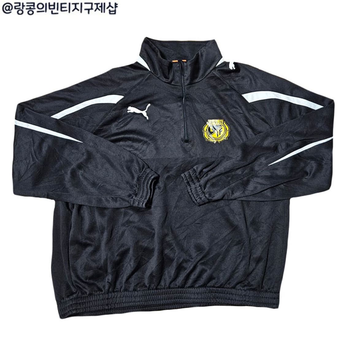 푸마 올드스쿨 빈티지 반집업 맨투맨 상품이미지1