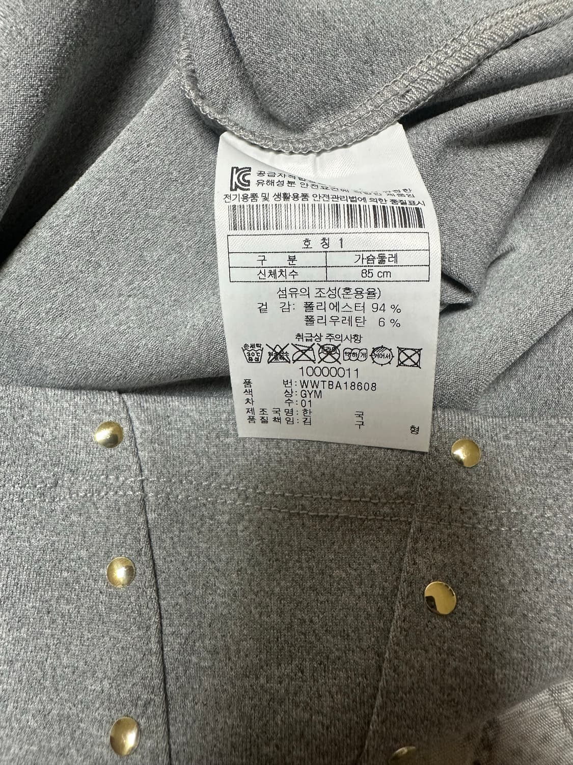 WAAC 여성골프 상하세트 상품이미지5