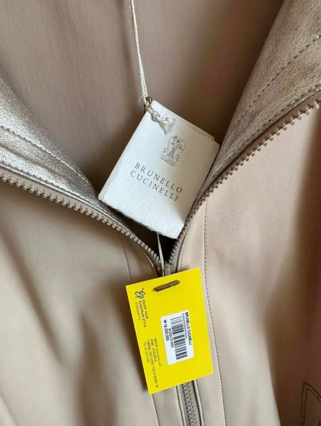 정품 브루넬로쿠치넬리 최고가 양가죽코트 정품40사이즈 상품이미지9