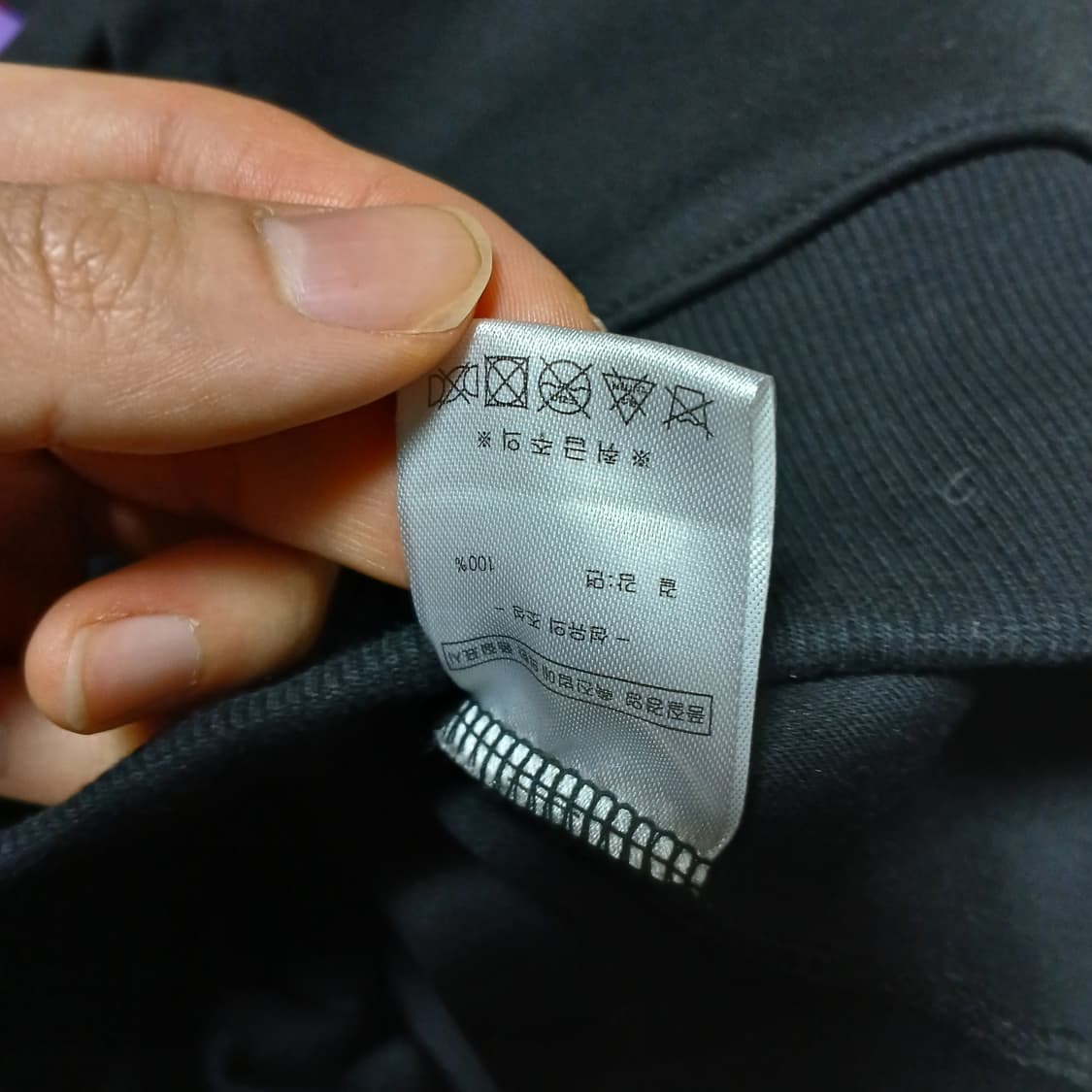 2025 부산이즈굿 동백꽃 후드집업 후디 굿즈 유니폼 상품이미지10