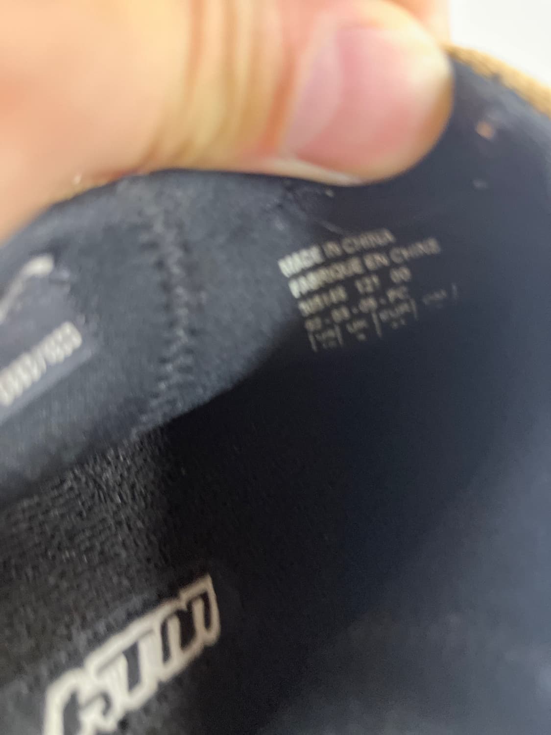 HTM 나이키 에어목 미드 베이지 280 상품이미지6