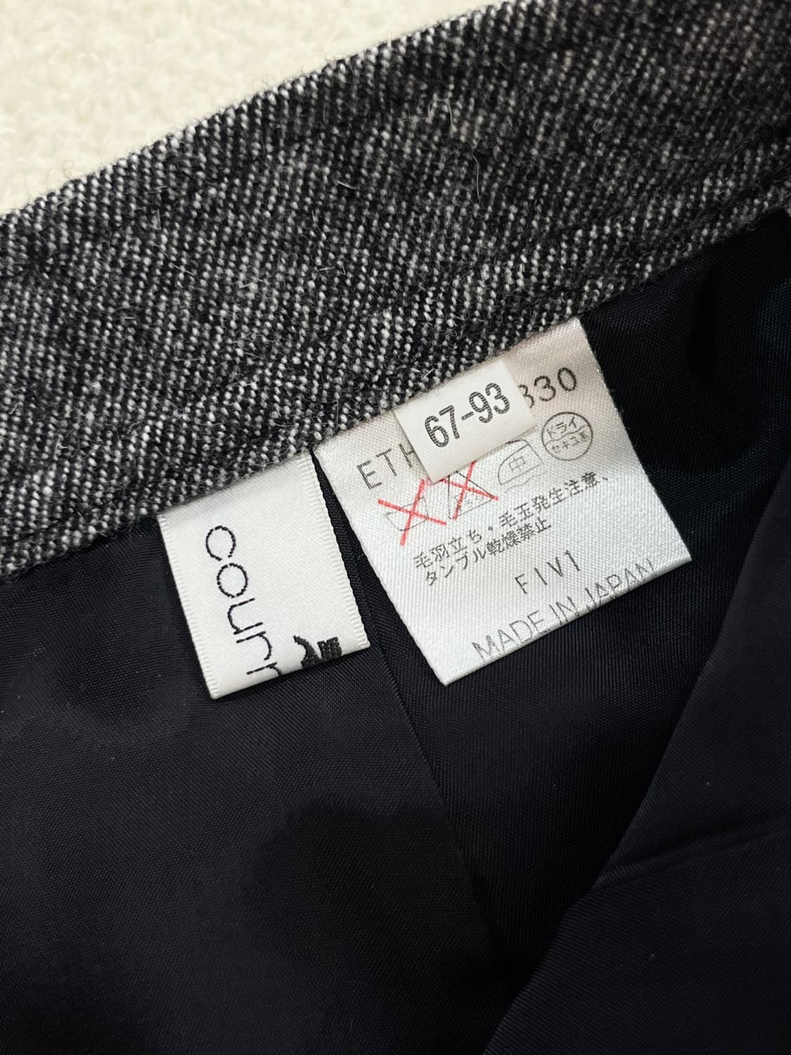 꾸레쥬 투포켓 스커트 그레이 상품이미지9