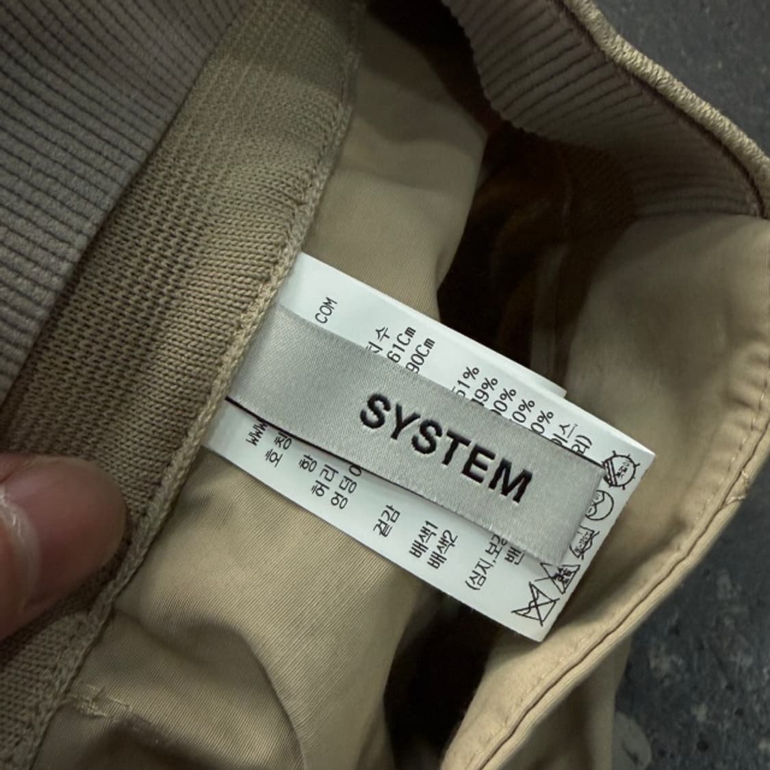 한섬 시스템 22SS 스커트  상품이미지3