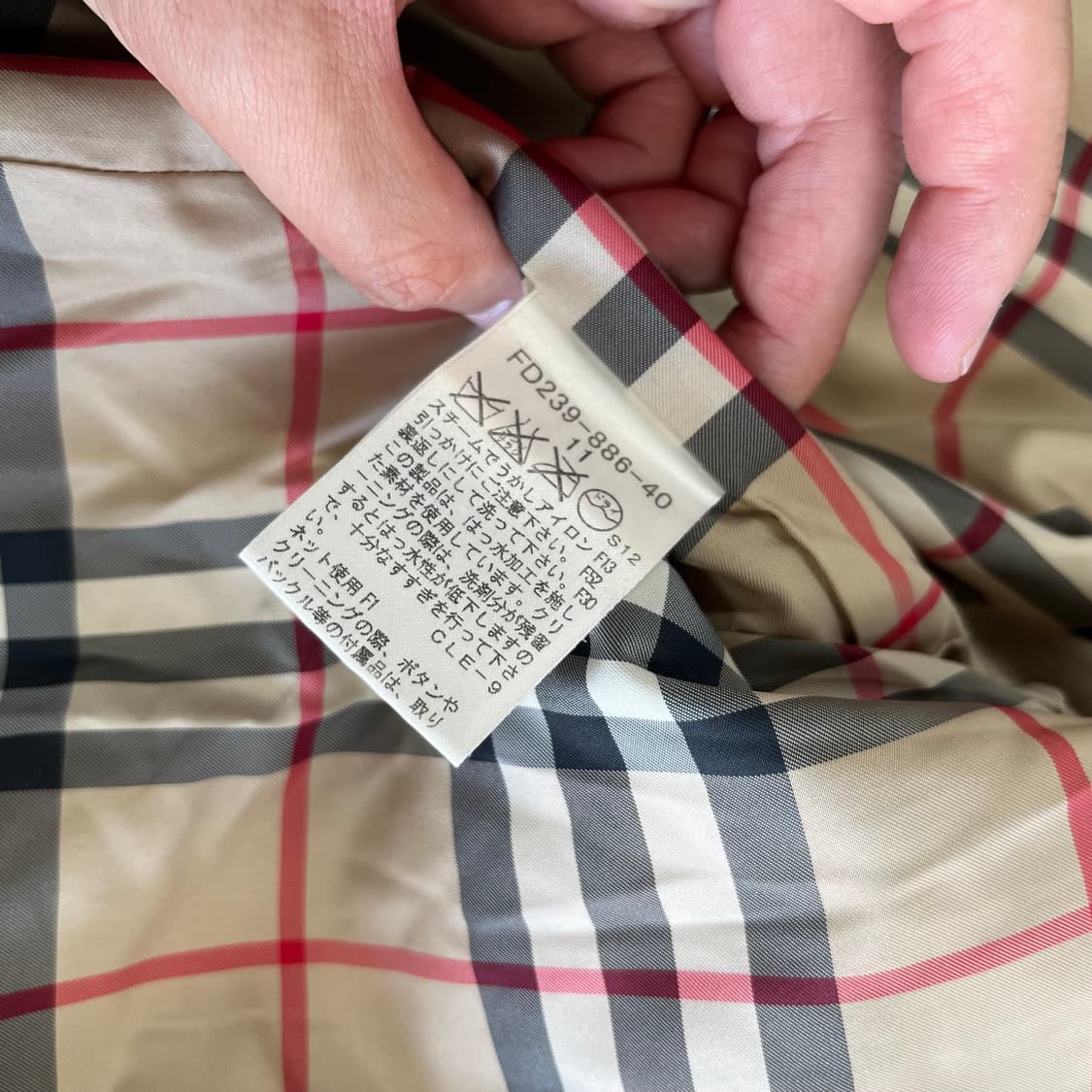버버리 우먼 퀼팅 점퍼 40 상품이미지6