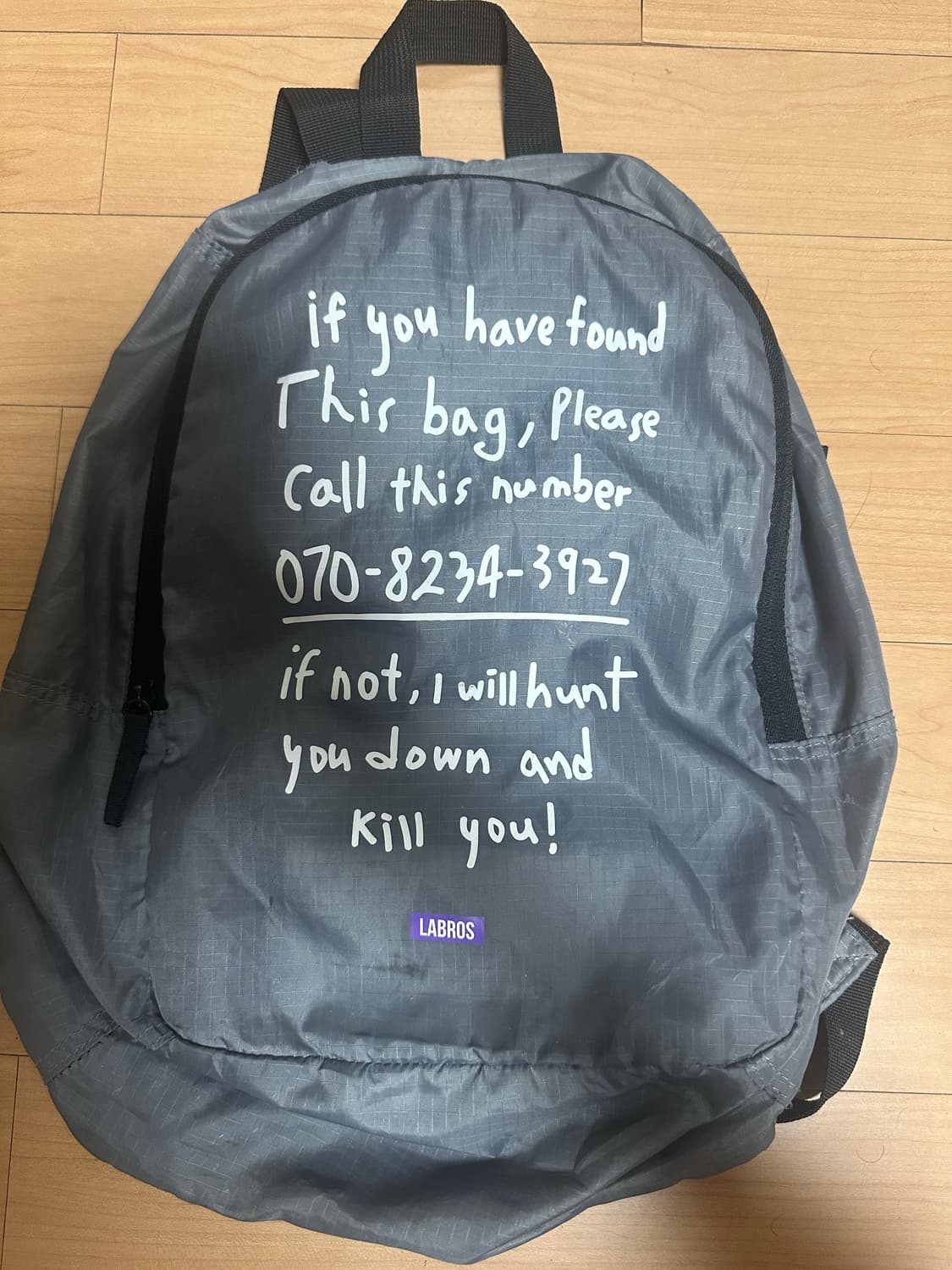 라브로스 킬유 백팩 상품이미지2