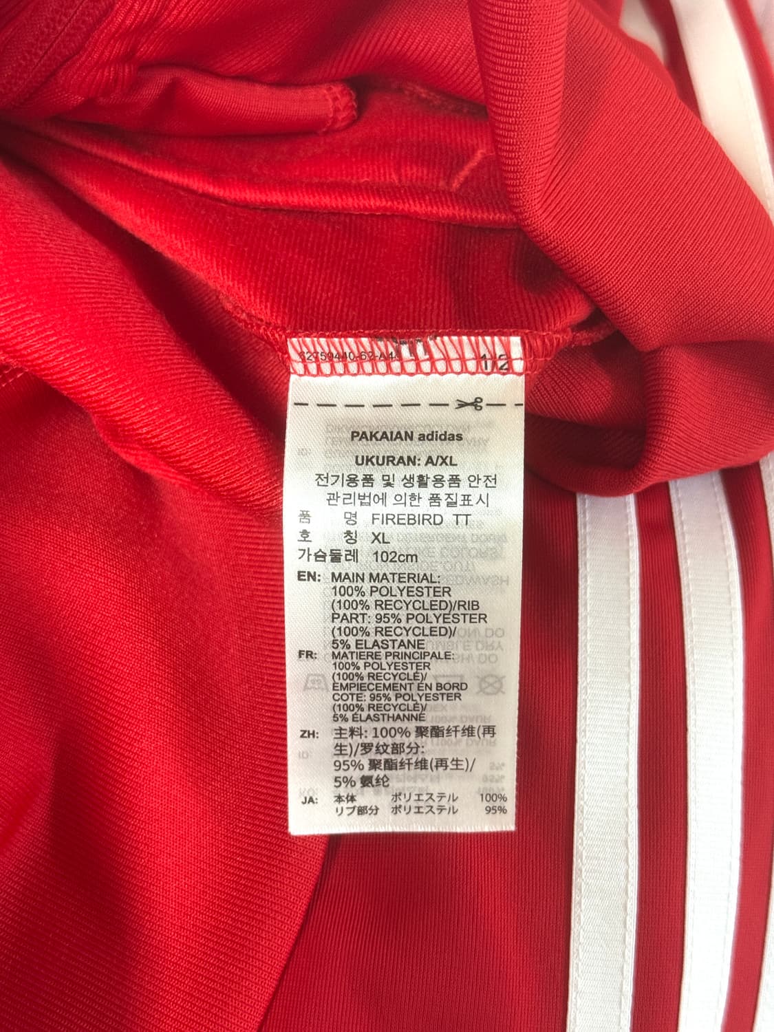 아디다스 firebird TT 트랙탑 레드 상품이미지4