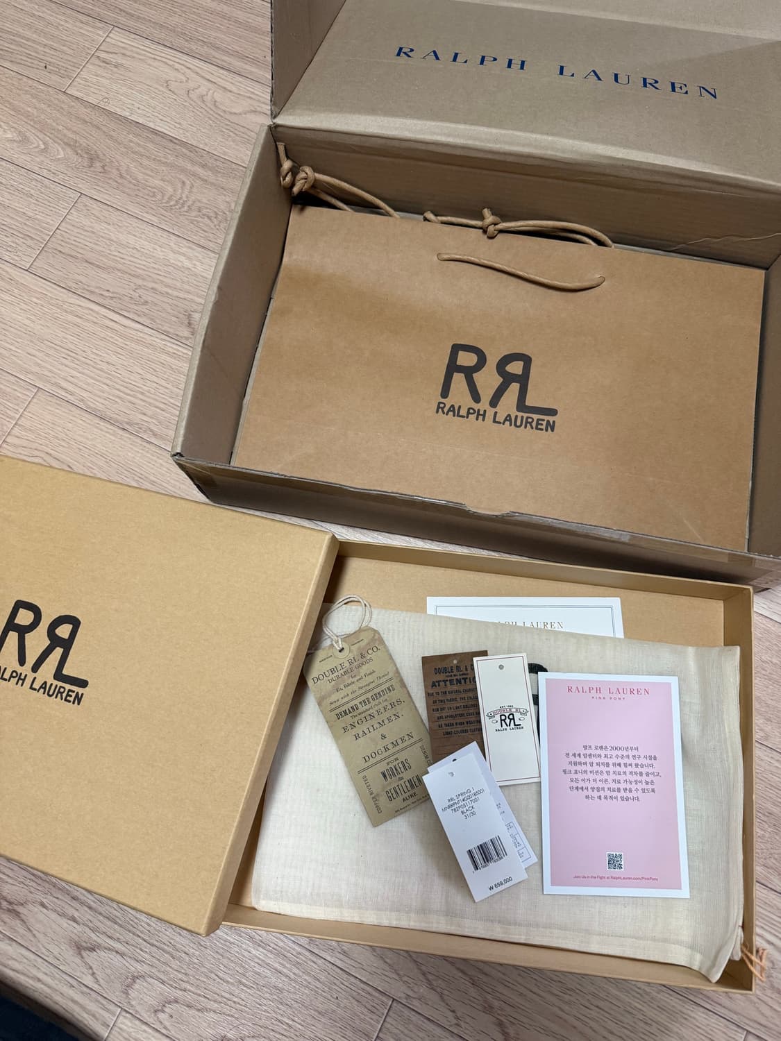 rrl 엔지니어드핏 카펜터팬츠 31/30 상품이미지4