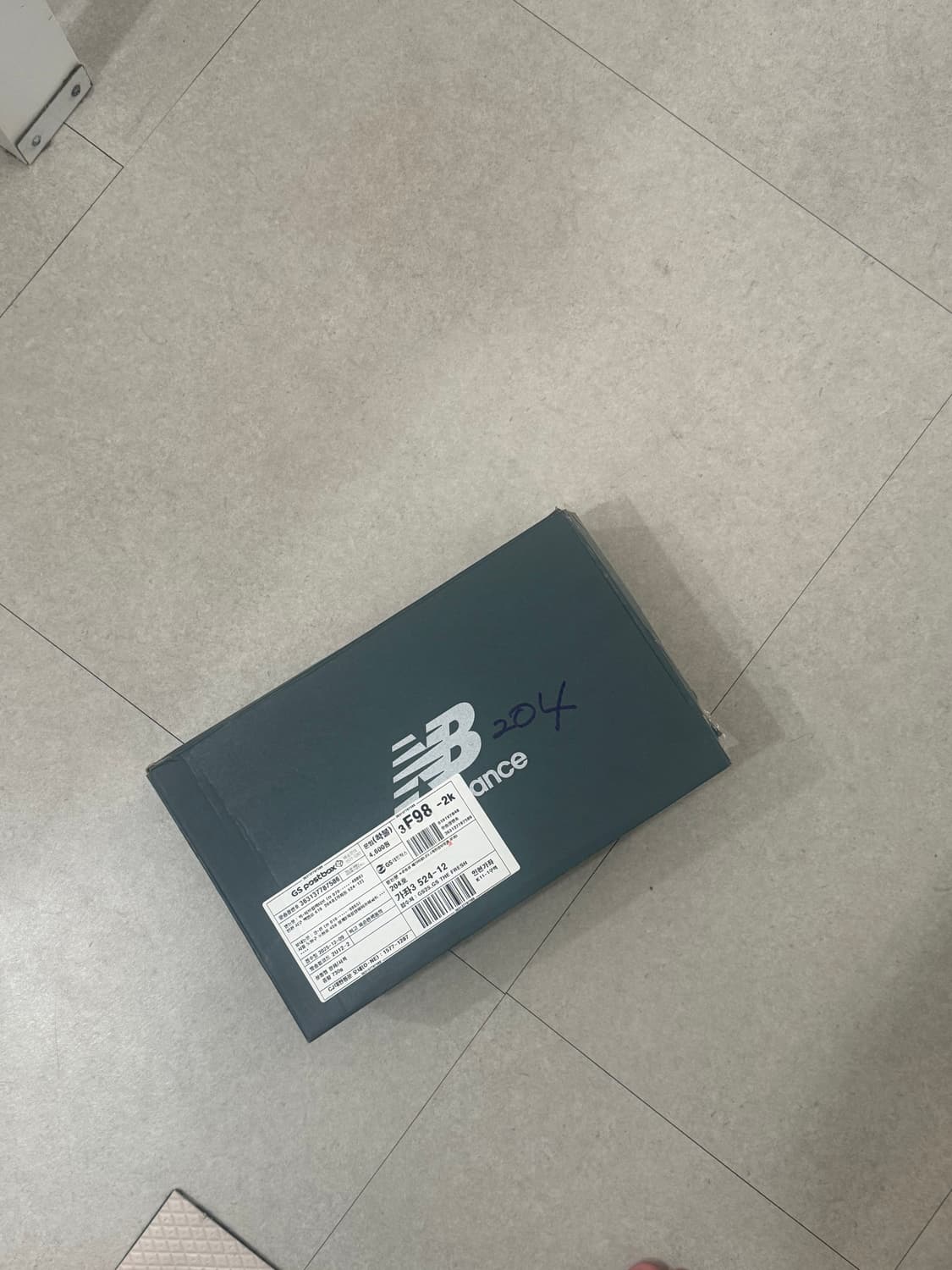 뉴발 574 우먼 250 상품이미지7